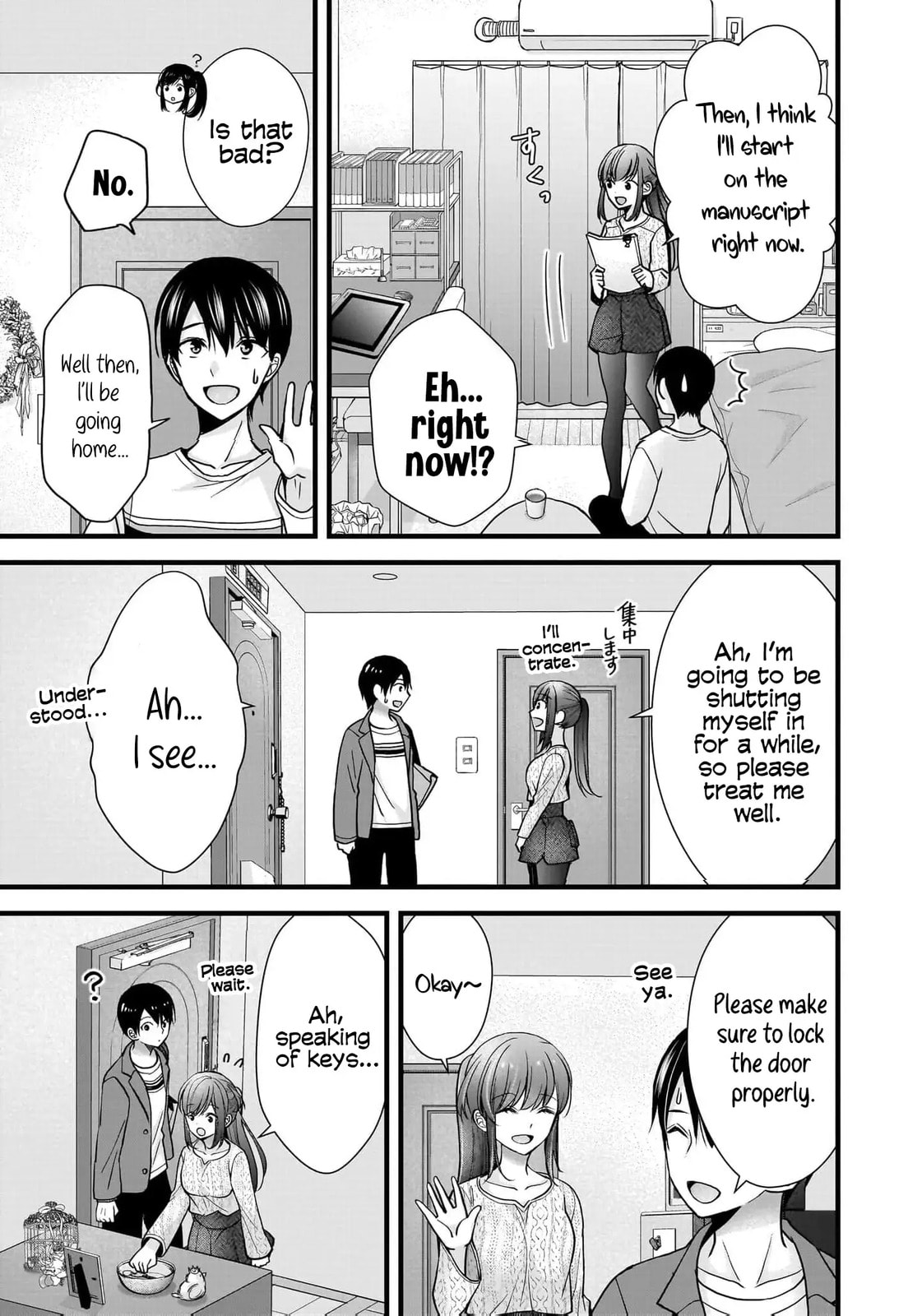 Read Nana Shimazaki, Looking For Work chapter 31 image 26 on Lezhin