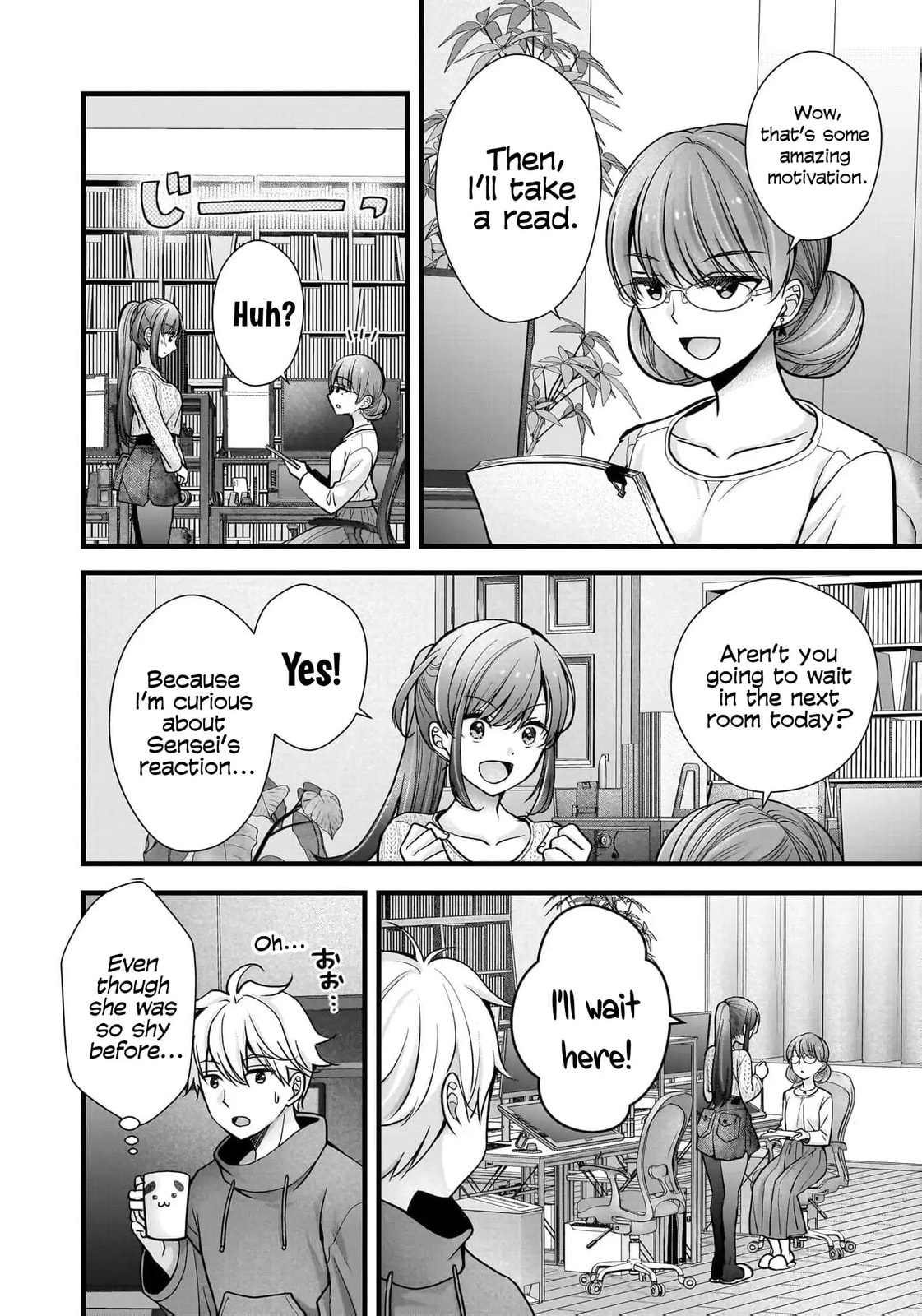 Read Nana Shimazaki, Looking For Work chapter 31 image 5 on Lezhin