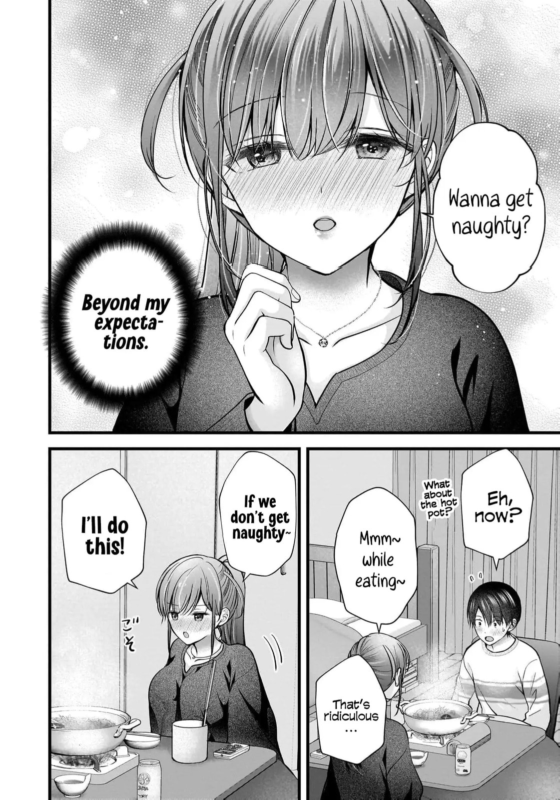 Read Nana Shimazaki, Looking For Work chapter 42 image 14 on Lezhin