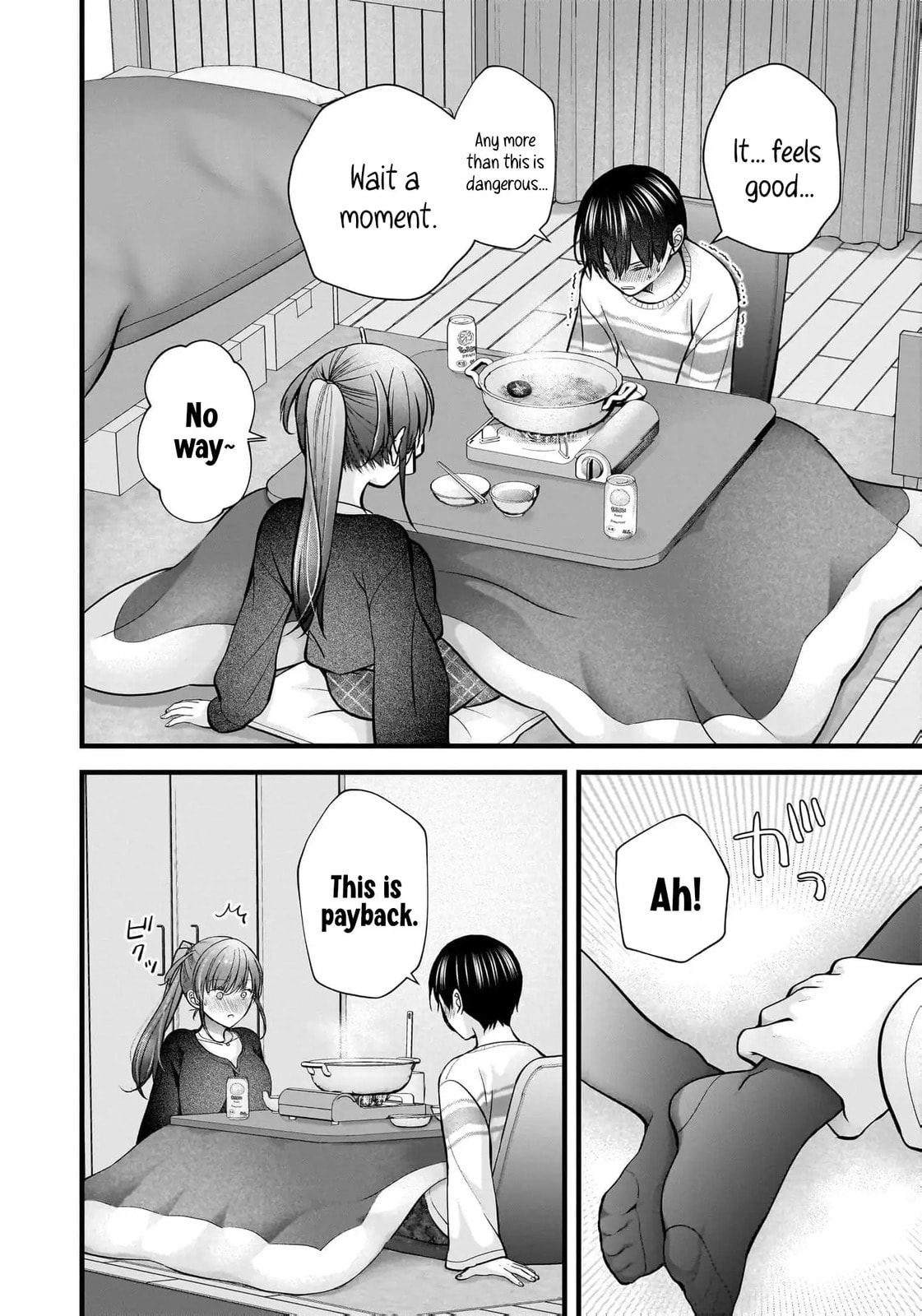 Read Nana Shimazaki, Looking For Work chapter 42 image 18 on Lezhin