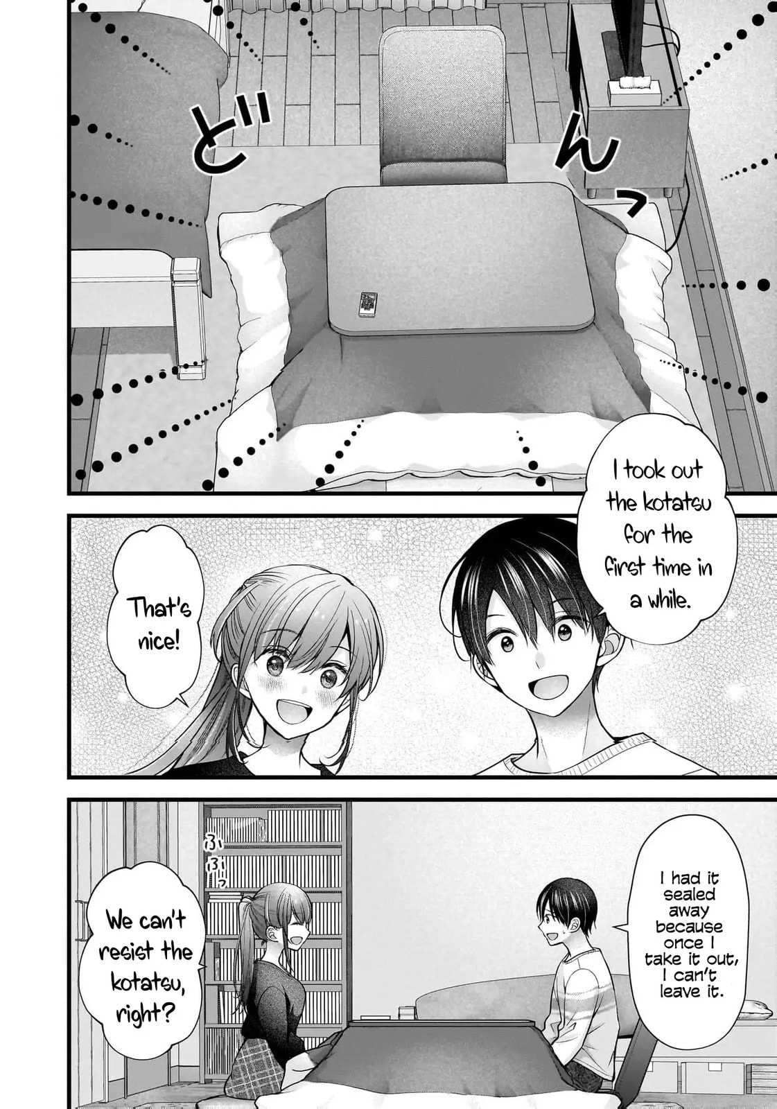 Read Nana Shimazaki, Looking For Work chapter 42 image 2 on Lezhin
