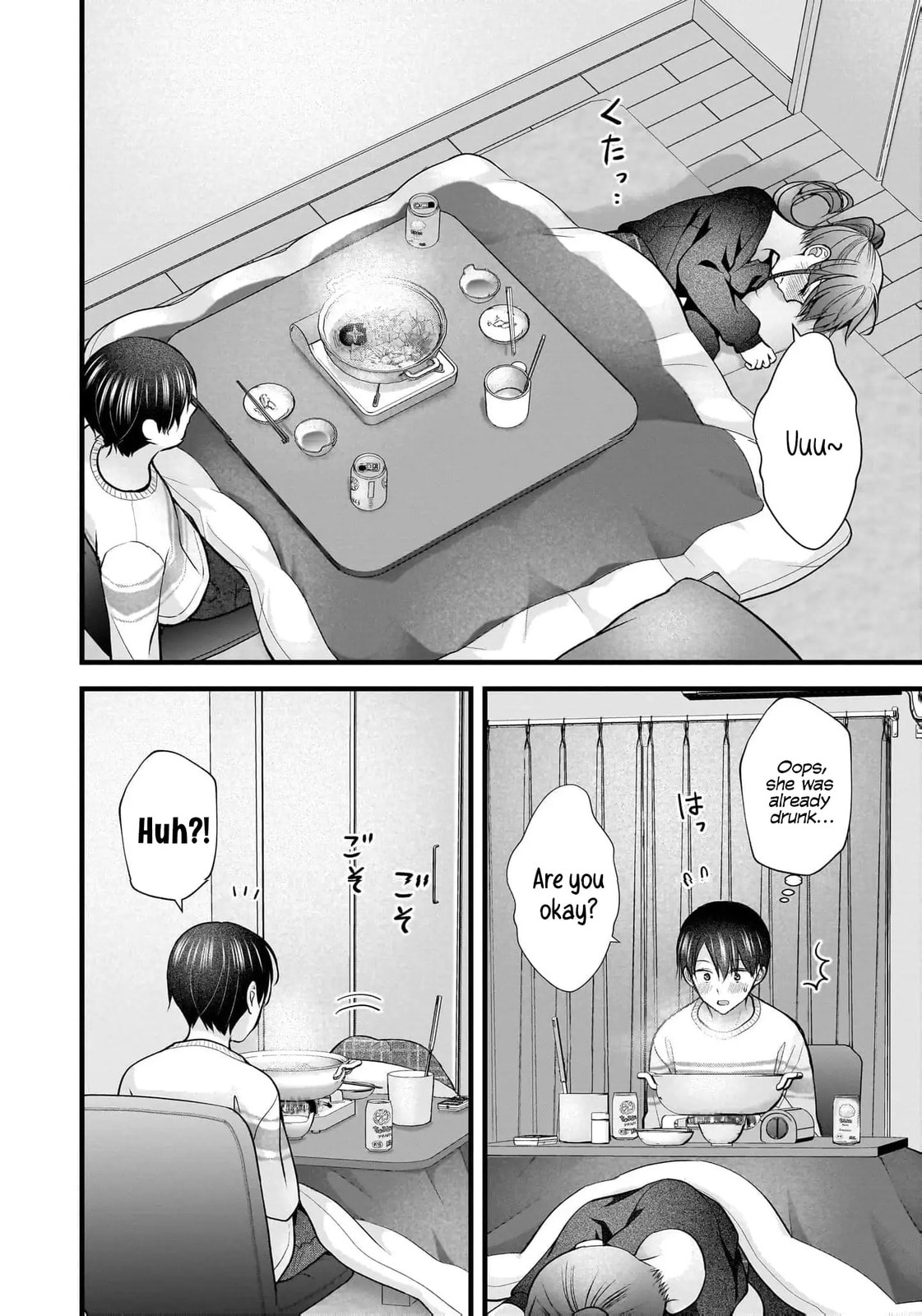 Read Nana Shimazaki, Looking For Work chapter 42 image 22 on Lezhin