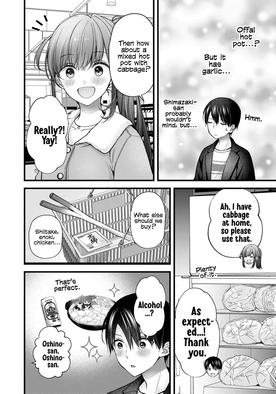 Read Nana Shimazaki, Looking For Work chapter 42 image 4 on Lezhin