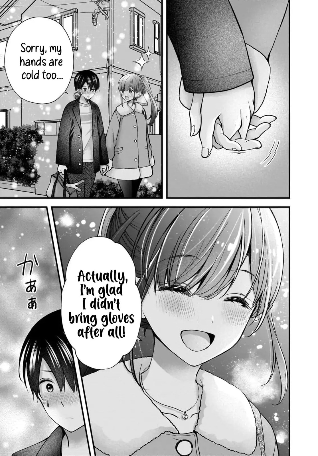 Read Nana Shimazaki, Looking For Work chapter 42 image 7 on Lezhin