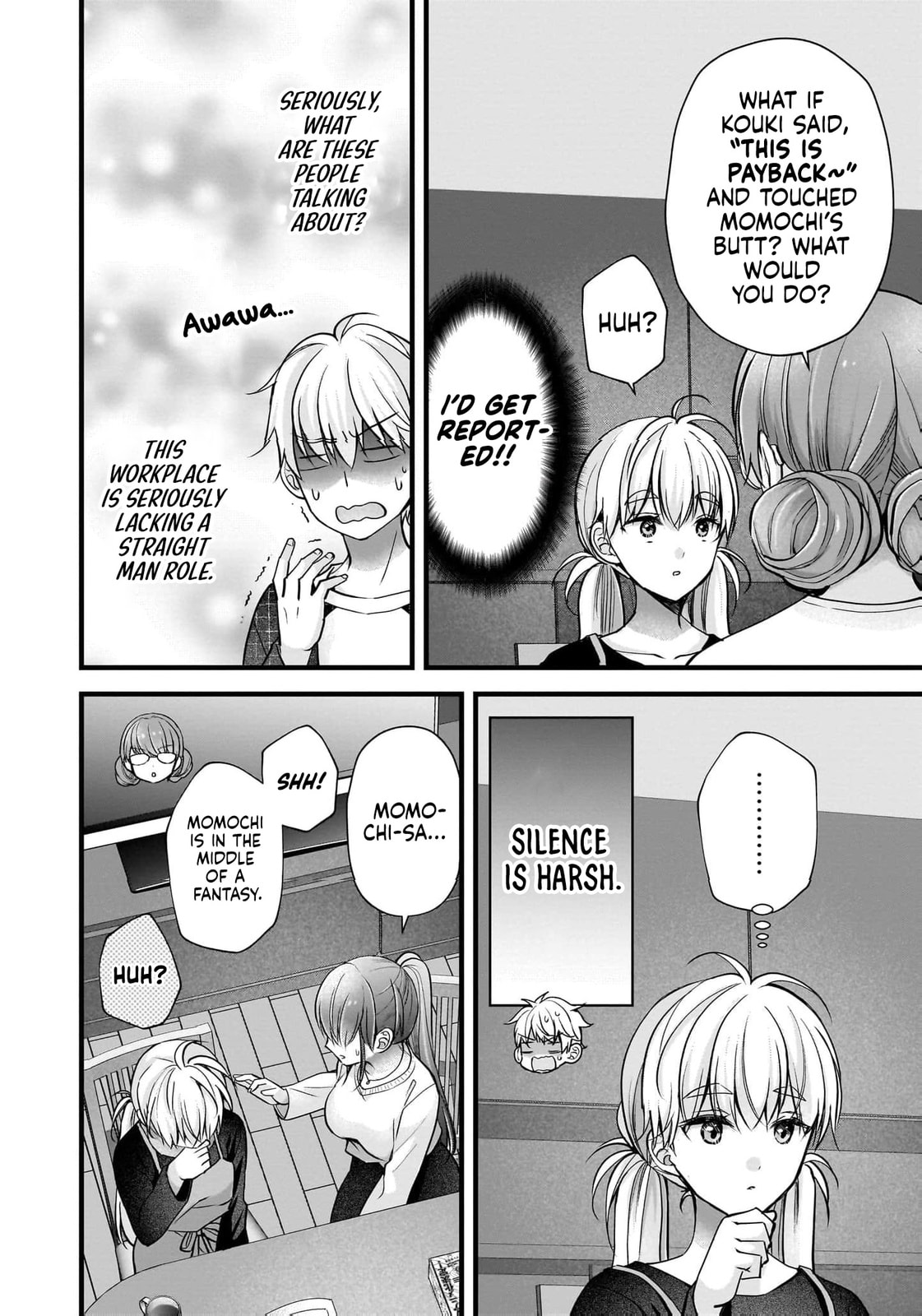 Read Nana Shimazaki, Looking For Work chapter 44 image 14 on Lezhin
