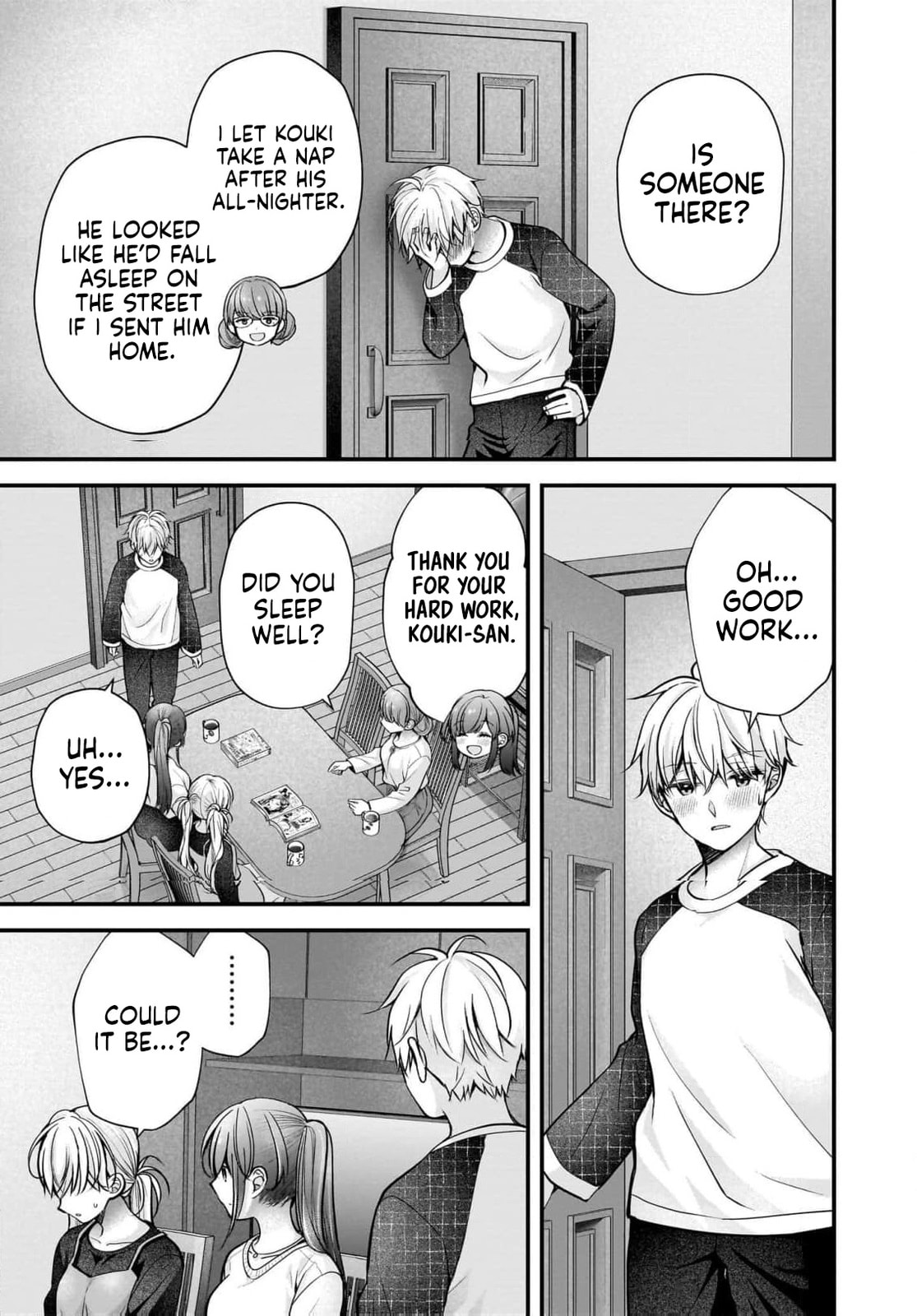 Read Nana Shimazaki, Looking For Work chapter 44 image 17 on Lezhin