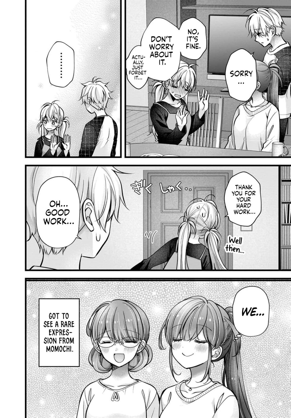 Read Nana Shimazaki, Looking For Work chapter 44 image 20 on Lezhin