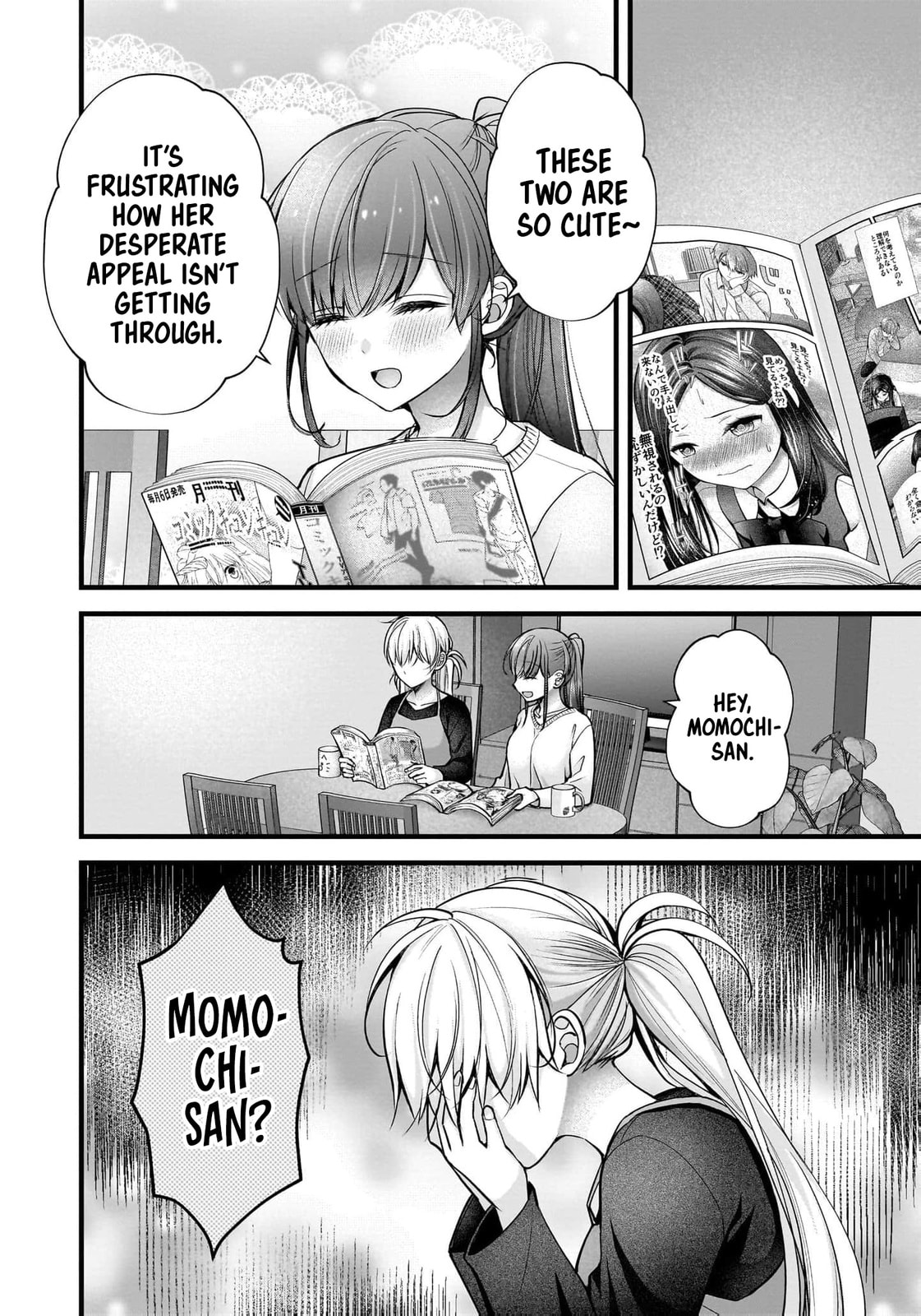 Read Nana Shimazaki, Looking For Work chapter 44 image 4 on Lezhin