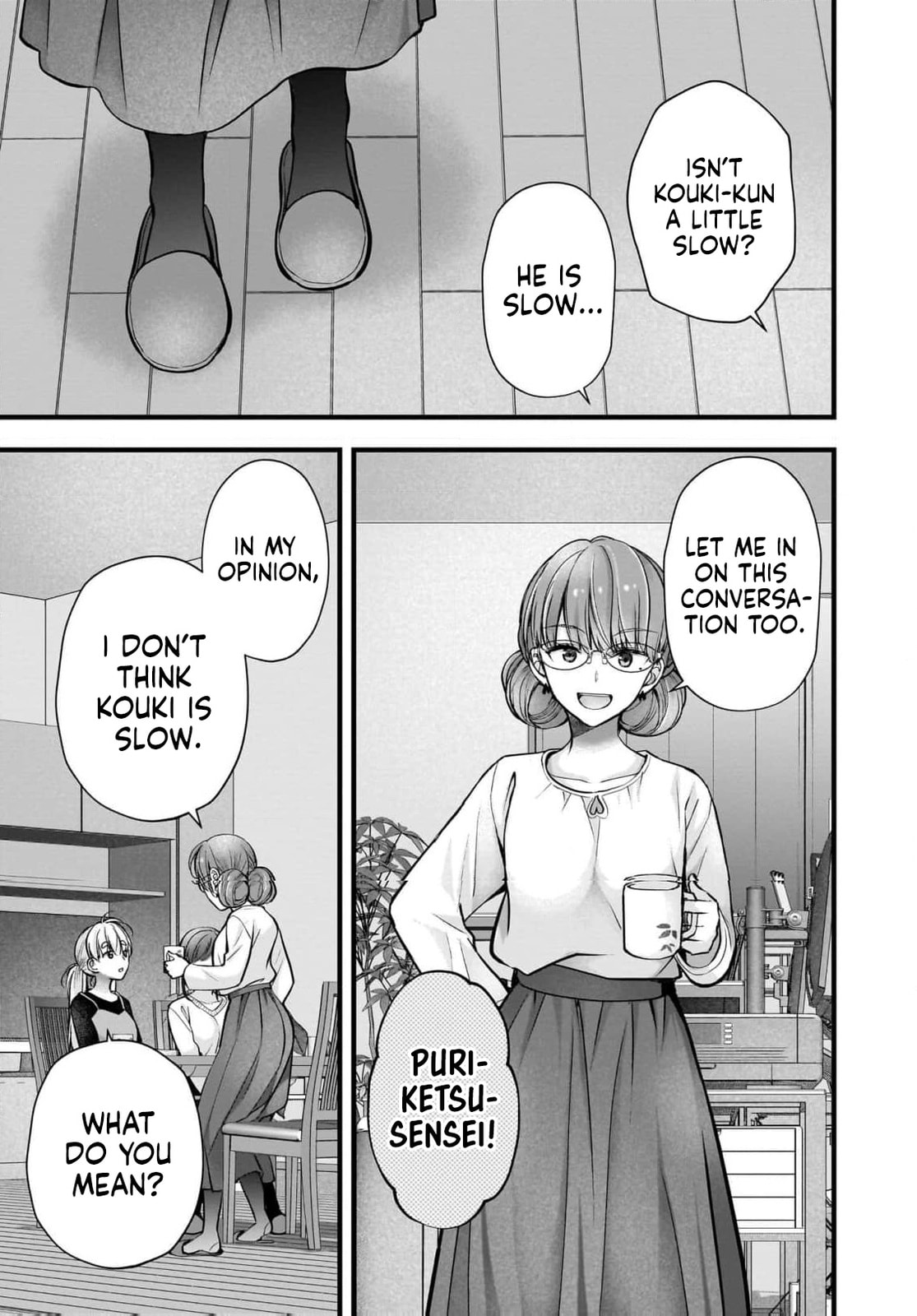 Read Nana Shimazaki, Looking For Work chapter 44 image 7 on Lezhin