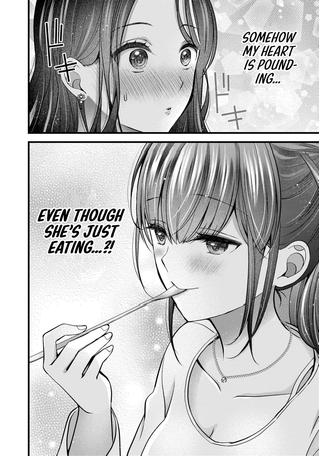 Read Nana Shimazaki, Looking For Work chapter 45 image 16 on Lezhin