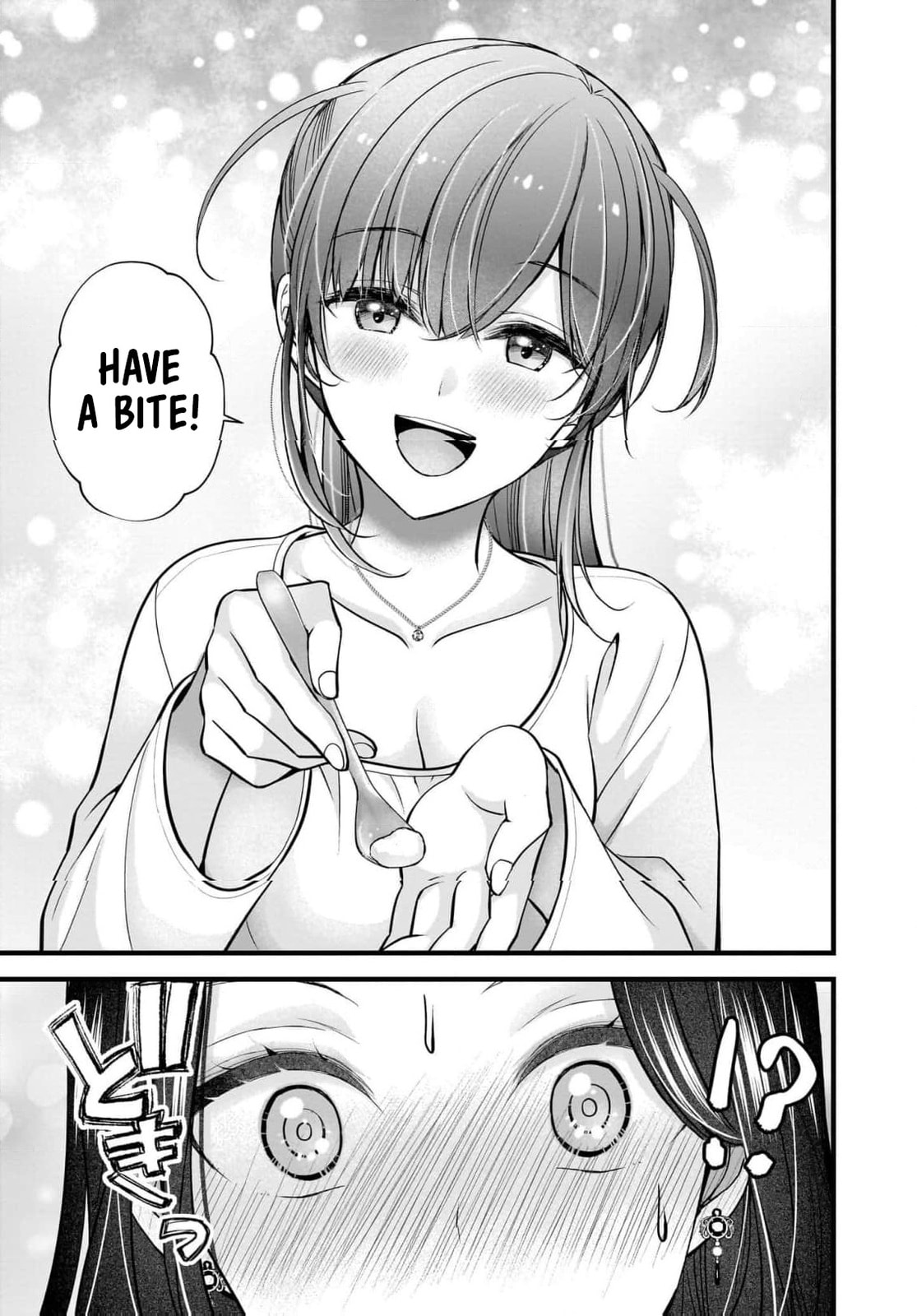 Read Nana Shimazaki, Looking For Work chapter 45 image 21 on Lezhin