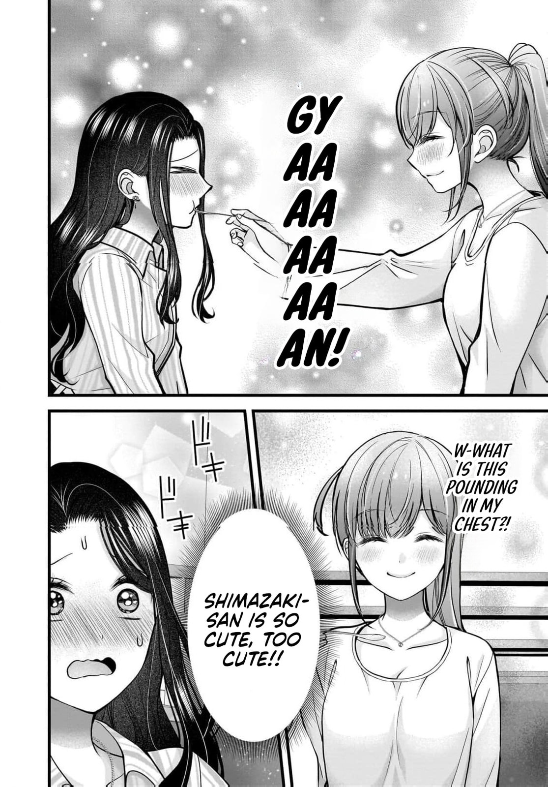 Read Nana Shimazaki, Looking For Work chapter 45 image 22 on Lezhin