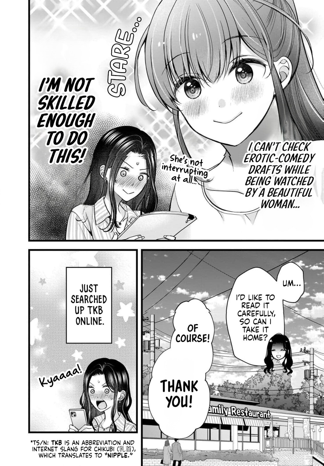 Read Nana Shimazaki, Looking For Work chapter 45 image 24 on Lezhin