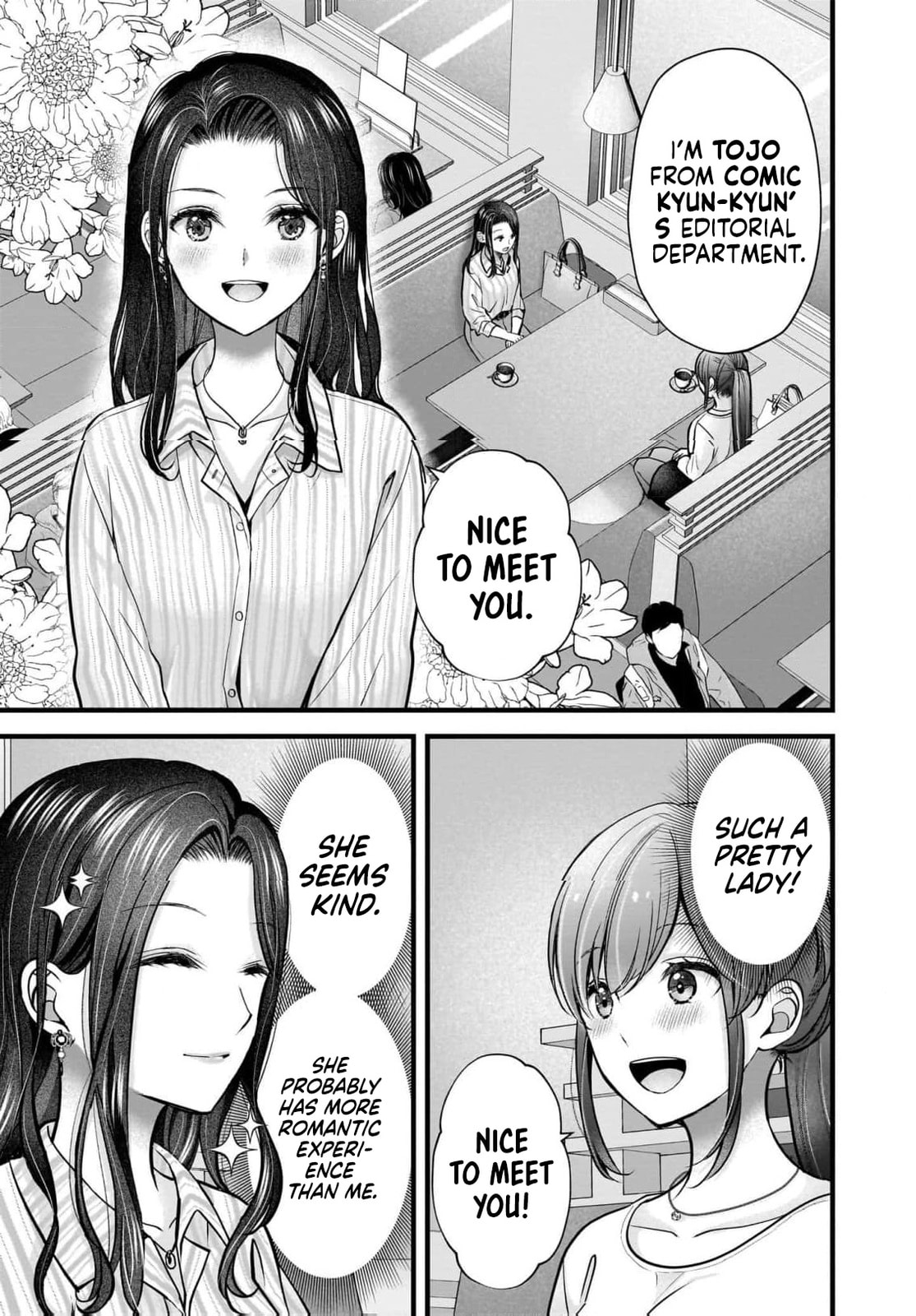 Read Nana Shimazaki, Looking For Work chapter 45 image 3 on Lezhin