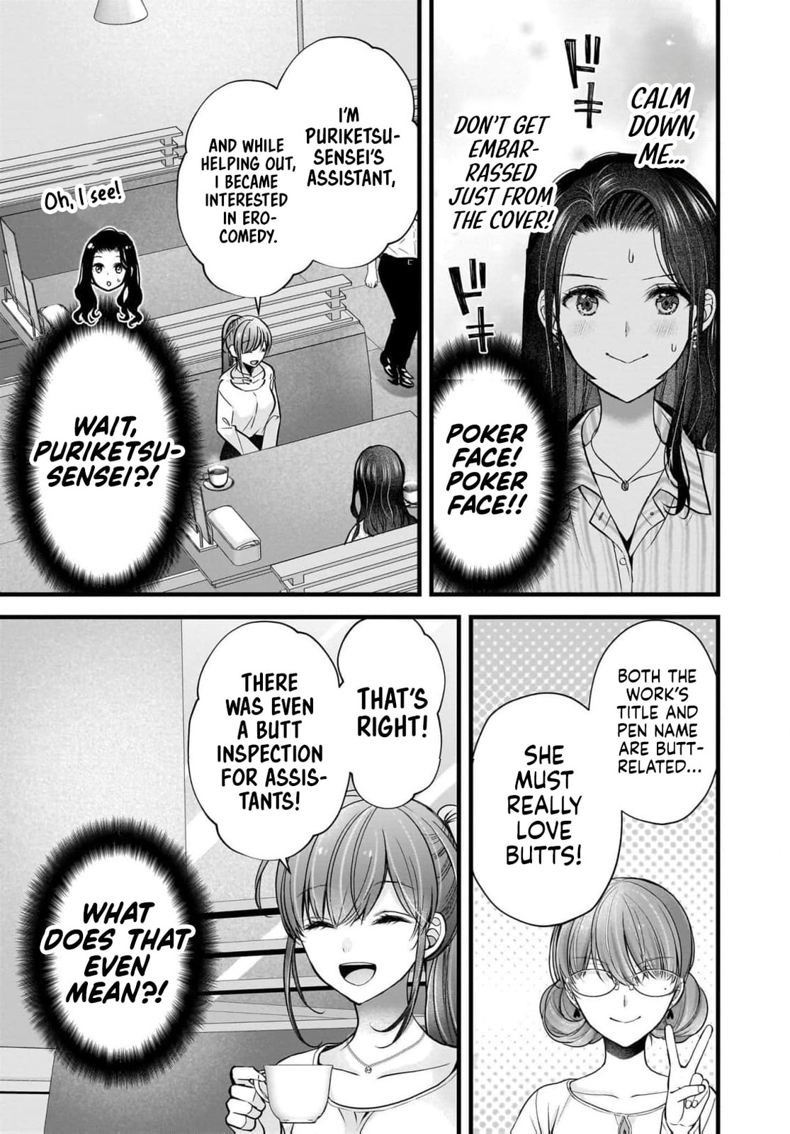 Read Nana Shimazaki, Looking For Work chapter 45 image 7 on Lezhin