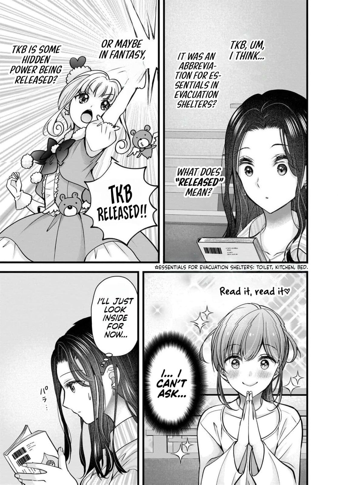 Read Nana Shimazaki, Looking For Work chapter 45 image 9 on Lezhin