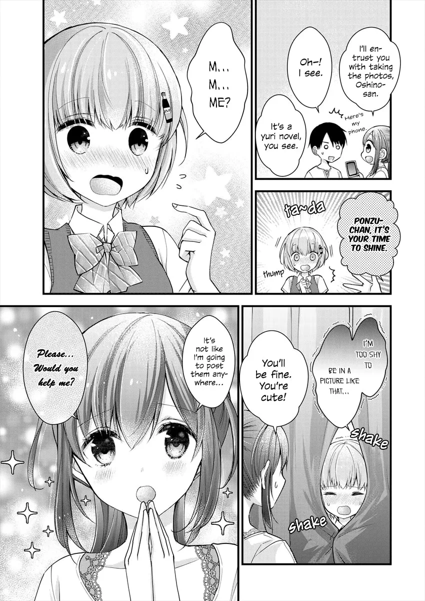 Read Nana Shimazaki, Looking For Work chapter 5 image 10 on Lezhin