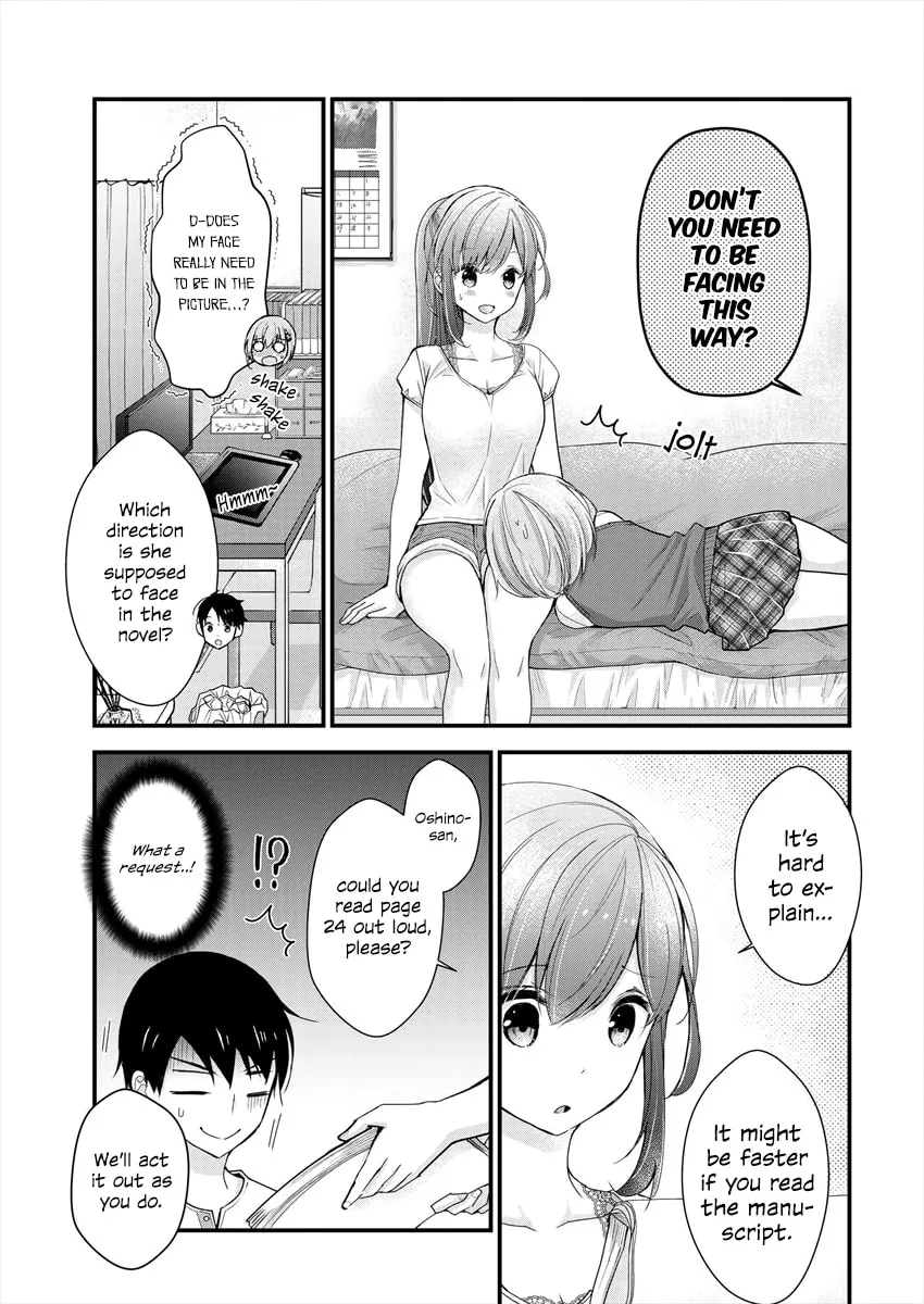 Read Nana Shimazaki, Looking For Work chapter 5 image 12 on Lezhin