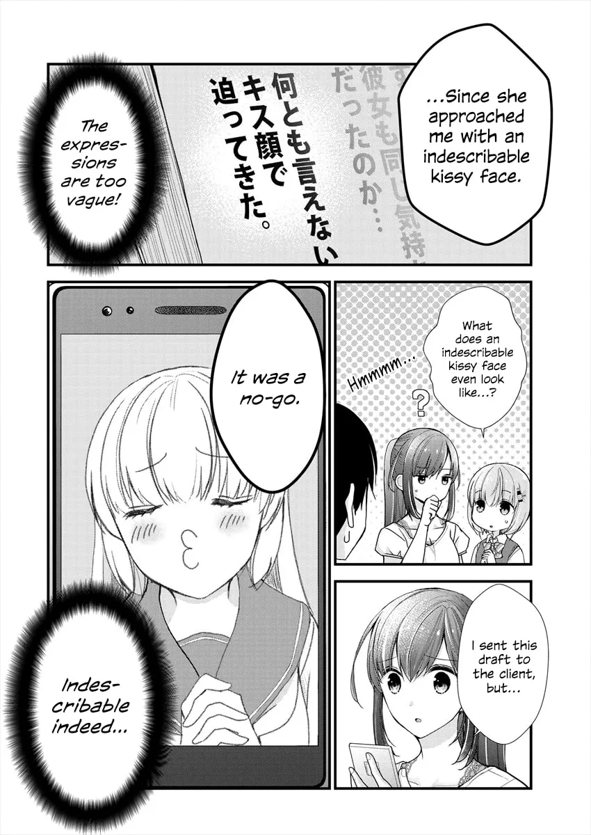 Read Nana Shimazaki, Looking For Work chapter 5 image 19 on Lezhin
