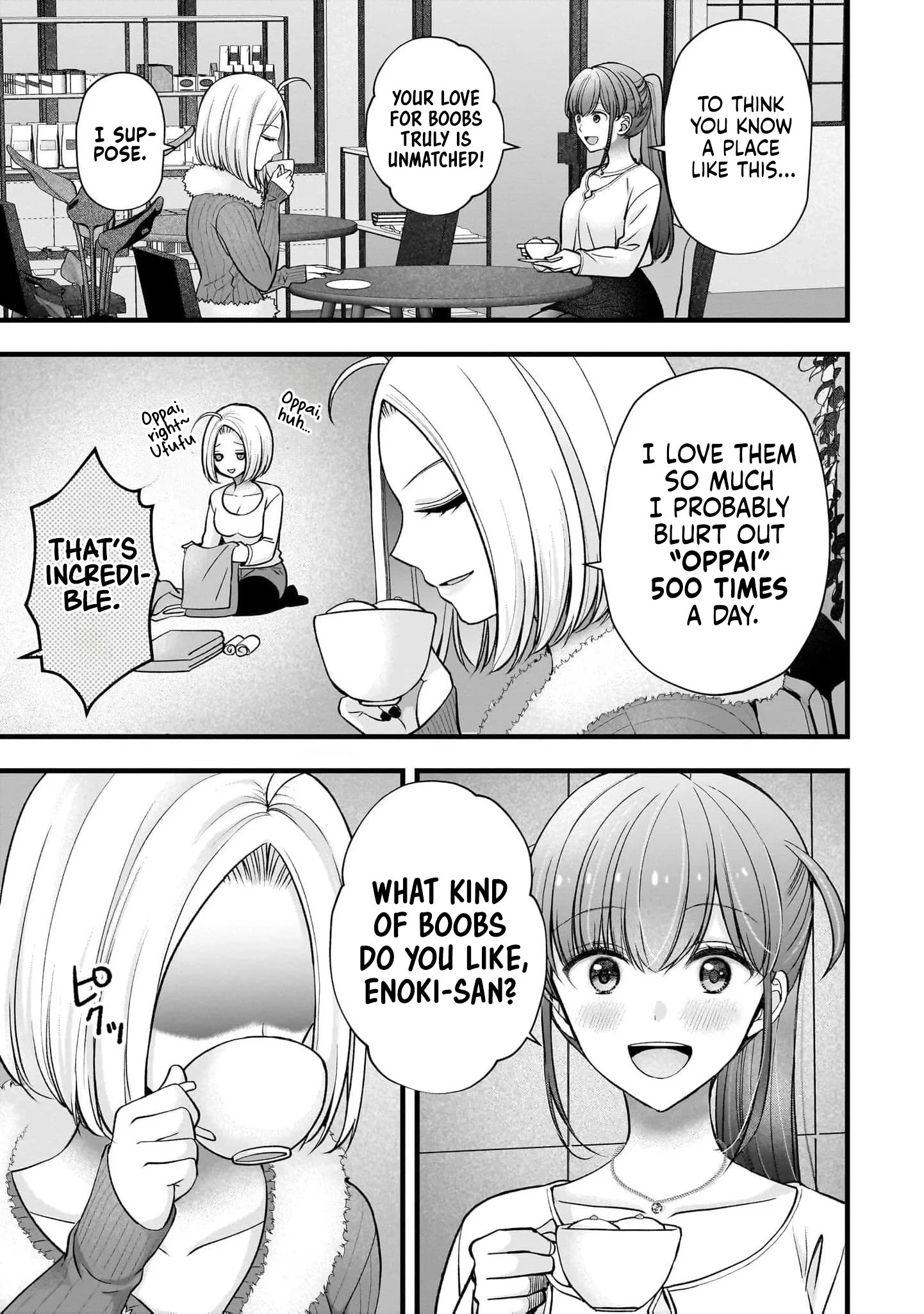 Read Nana Shimazaki, Looking For Work chapter 50 image 13 on Lezhin
