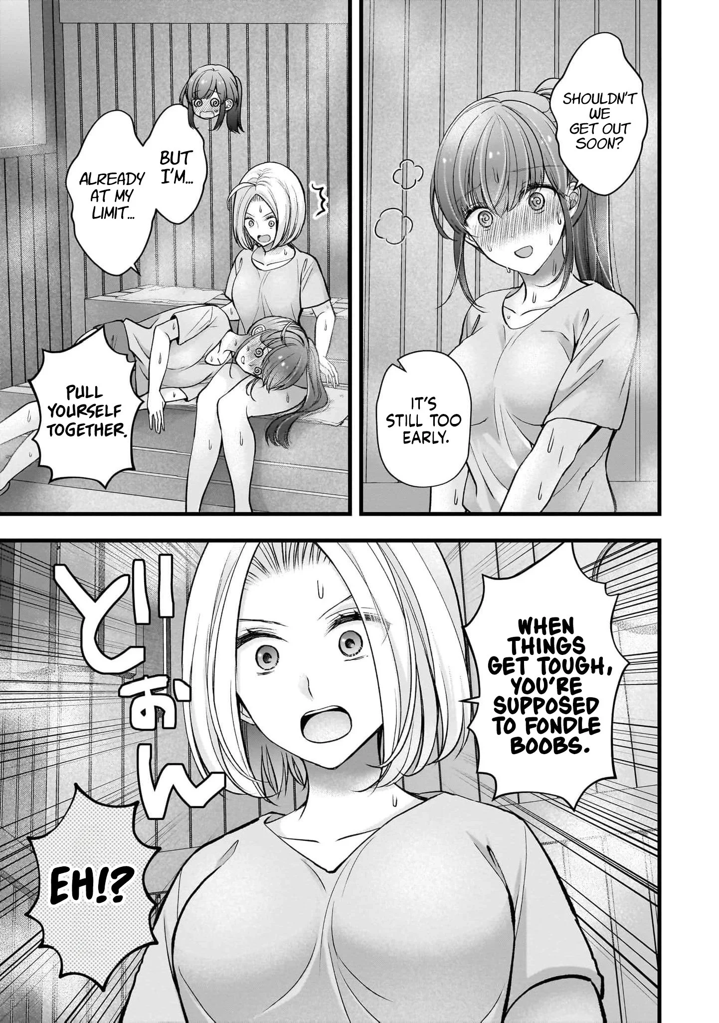 Read Nana Shimazaki, Looking For Work chapter 50 image 17 on Lezhin