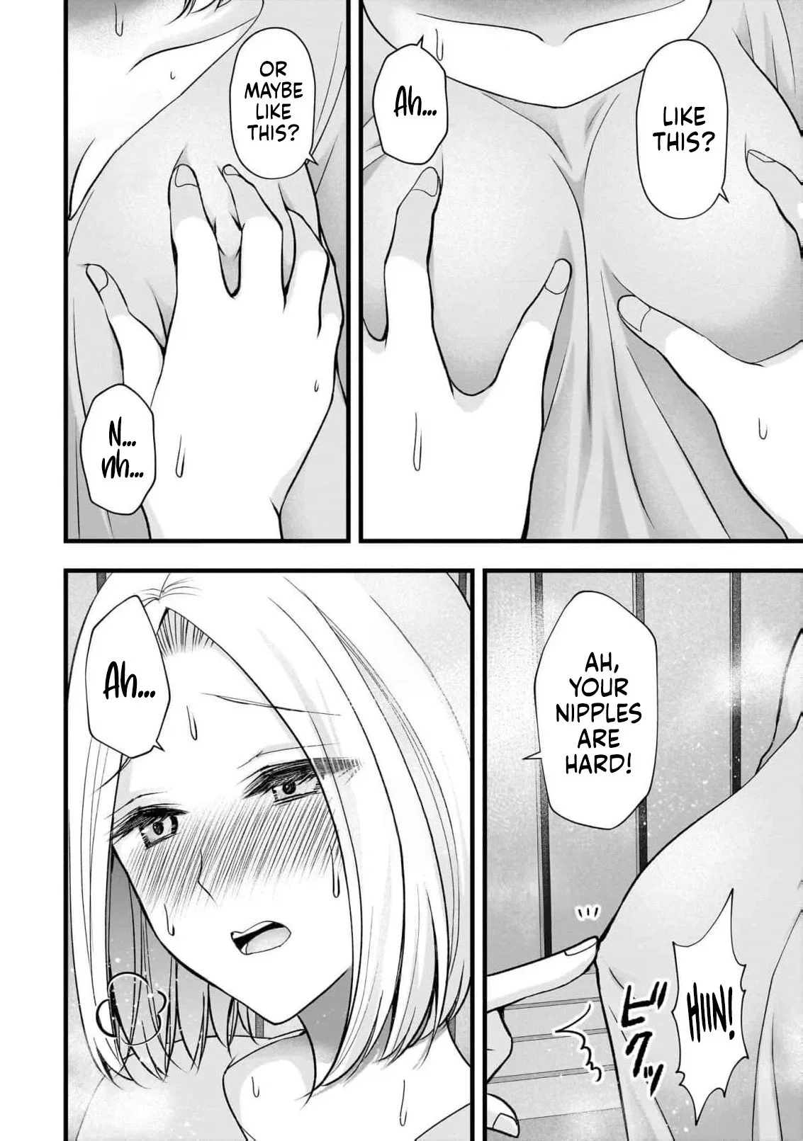 Read Nana Shimazaki, Looking For Work chapter 50 image 20 on Lezhin