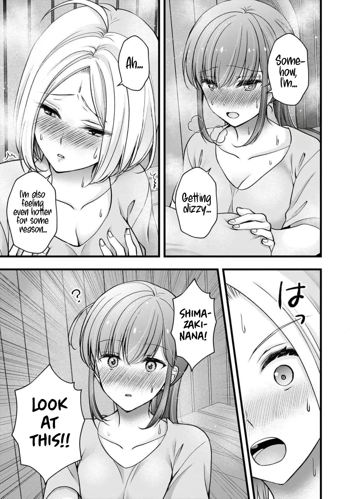 Read Nana Shimazaki, Looking For Work chapter 50 image 21 on Lezhin