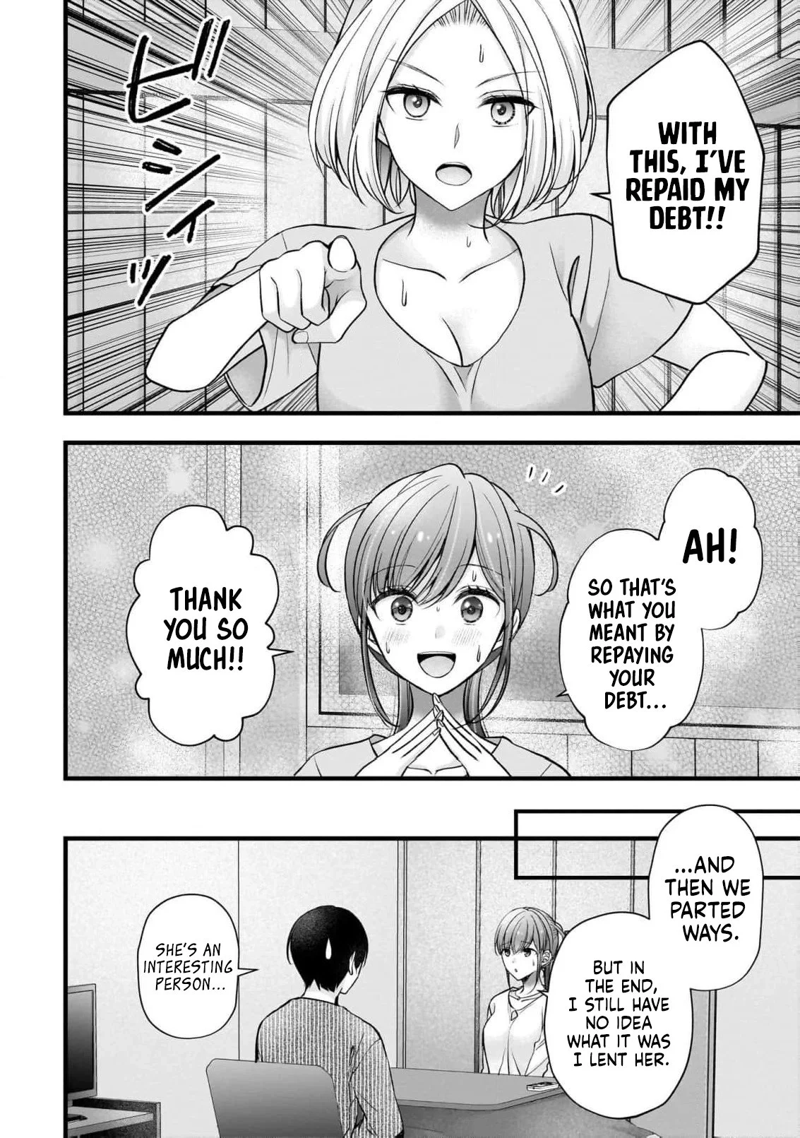 Read Nana Shimazaki, Looking For Work chapter 50 image 24 on Lezhin