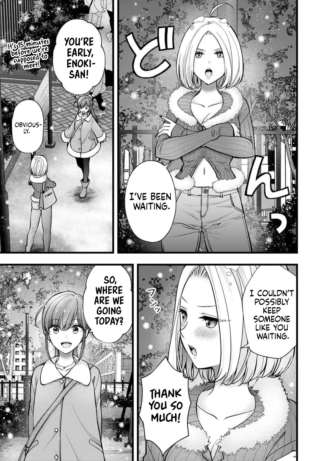 Read Nana Shimazaki, Looking For Work chapter 50 image 3 on Lezhin