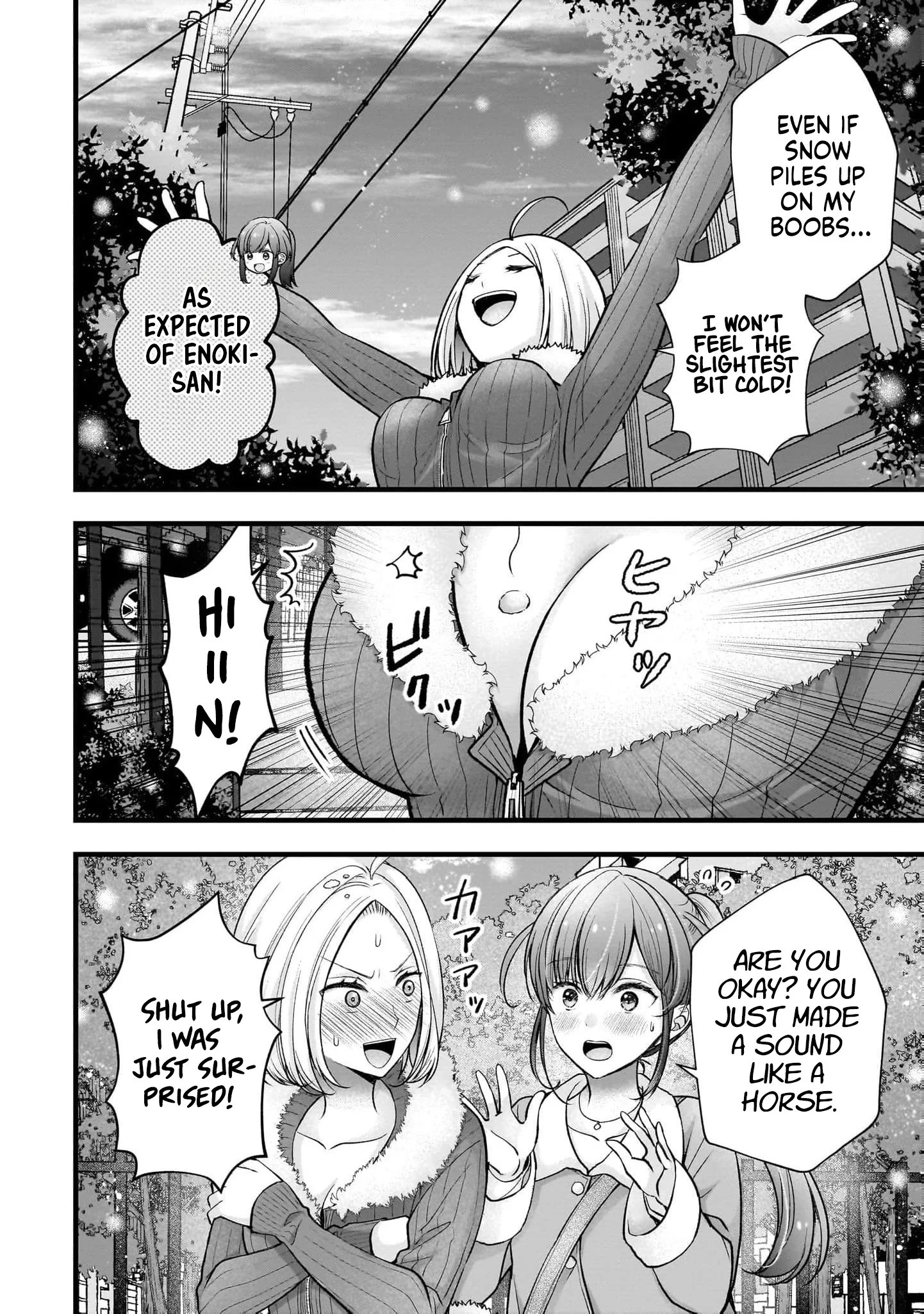 Read Nana Shimazaki, Looking For Work chapter 50 image 6 on Lezhin