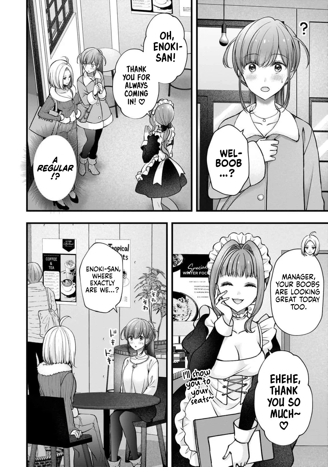 Read Nana Shimazaki, Looking For Work chapter 50 image 8 on Lezhin