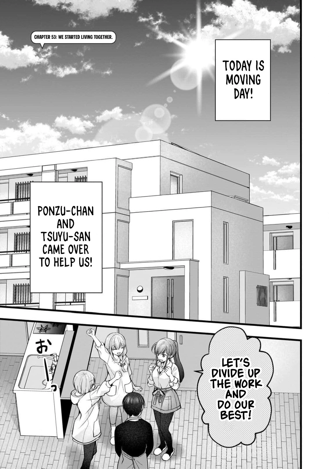 Read Nana Shimazaki, Looking For Work chapter 53 image 1 on Lezhin