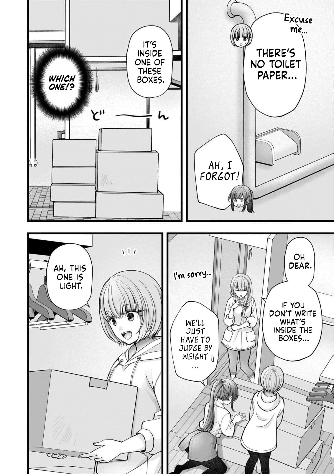 Read Nana Shimazaki, Looking For Work chapter 53 image 10 on Lezhin