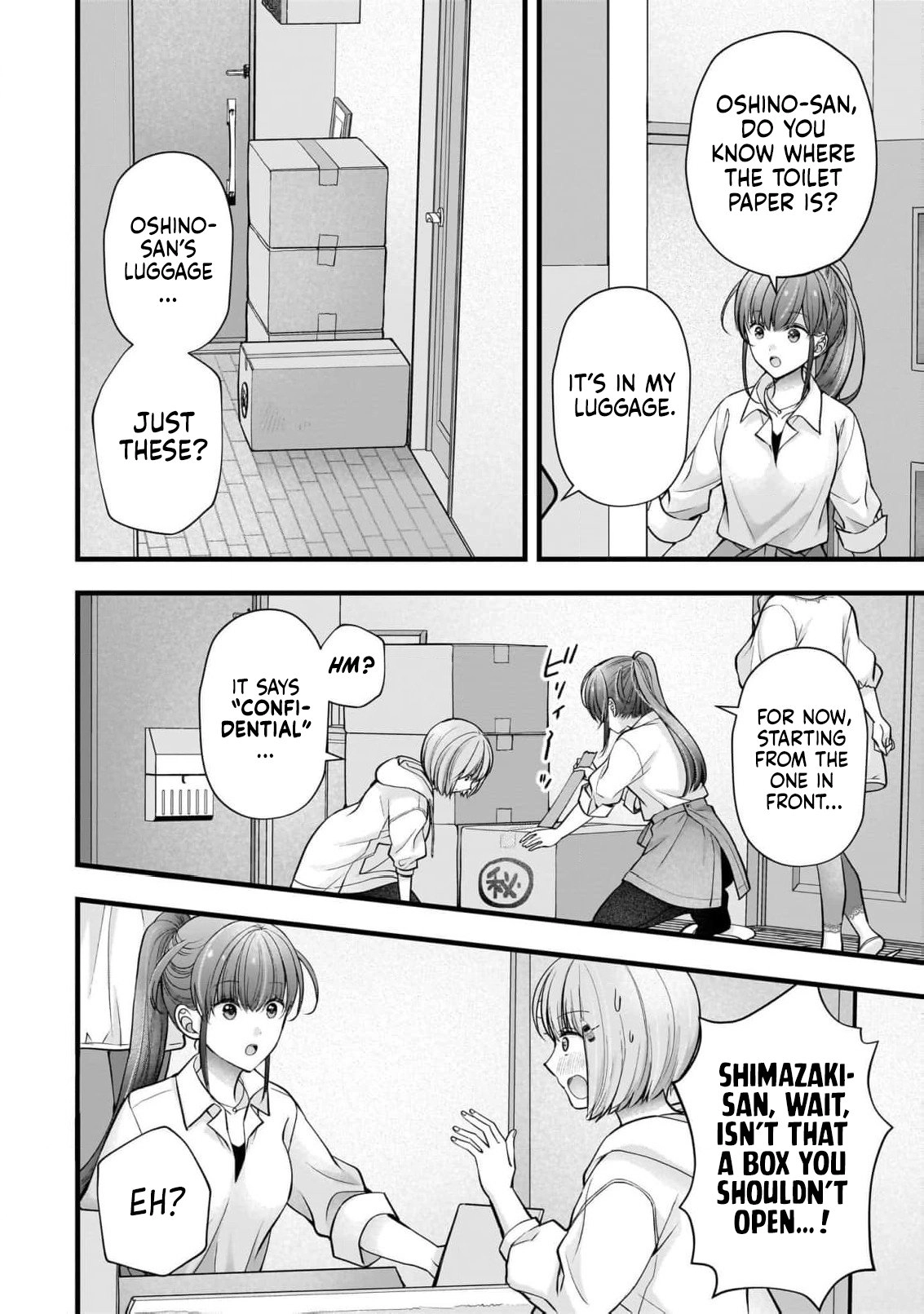 Read Nana Shimazaki, Looking For Work chapter 53 image 18 on Lezhin