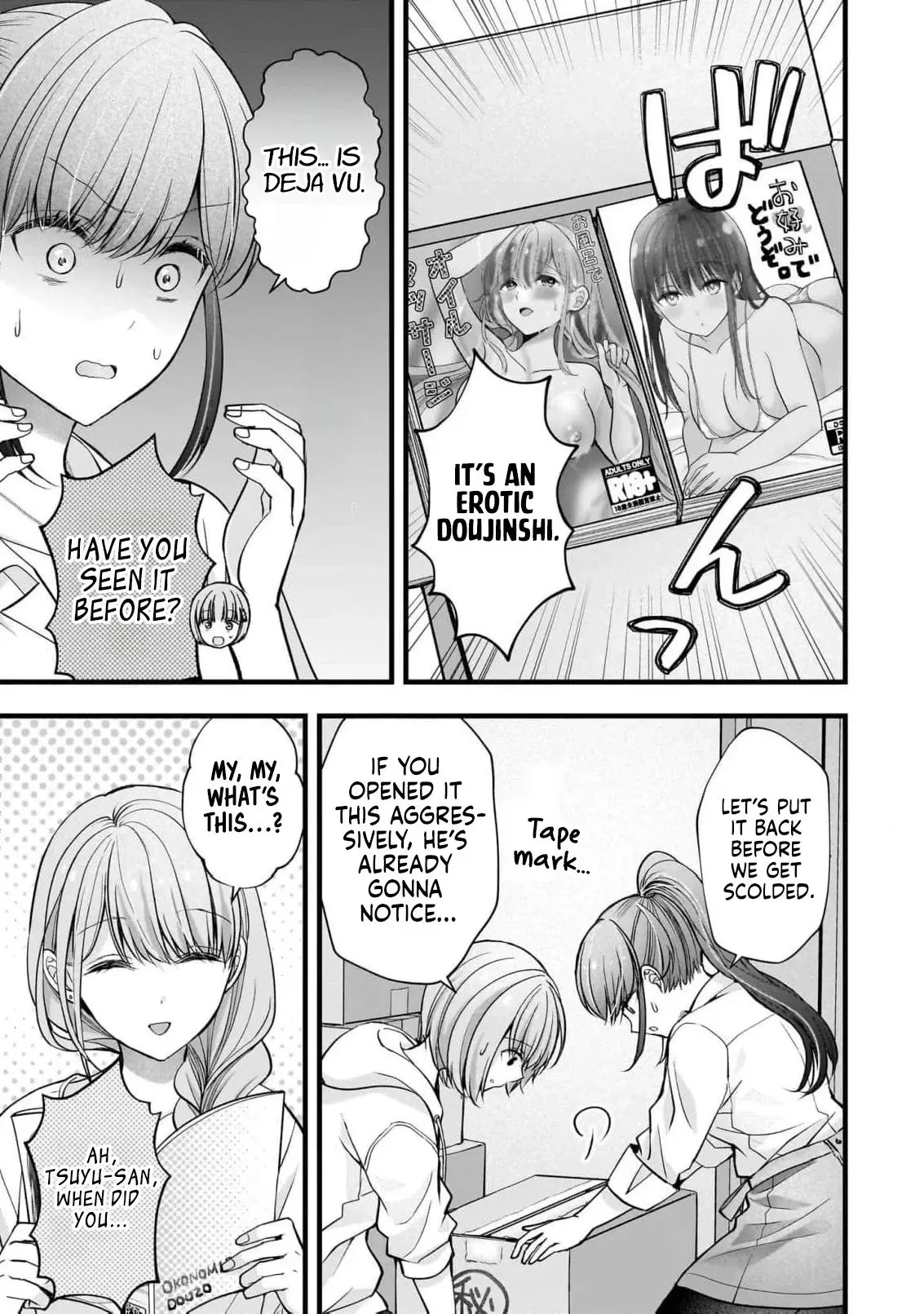 Read Nana Shimazaki, Looking For Work chapter 53 image 19 on Lezhin