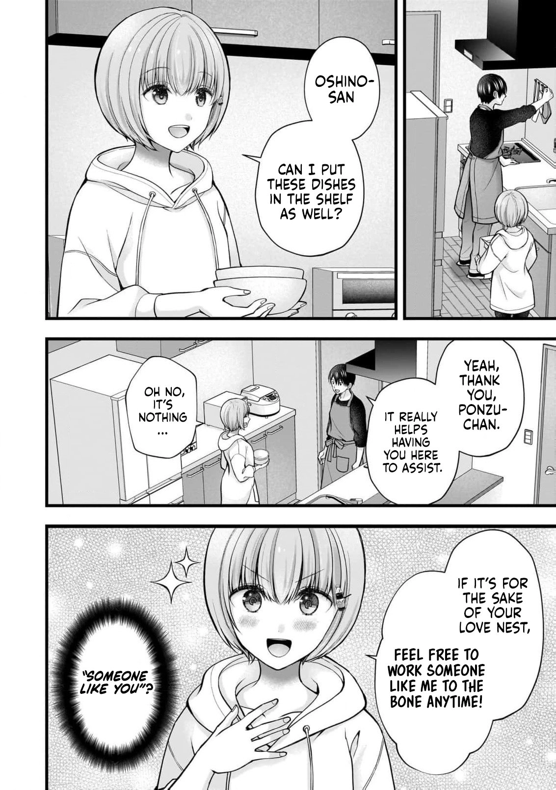 Read Nana Shimazaki, Looking For Work chapter 53 image 2 on Lezhin