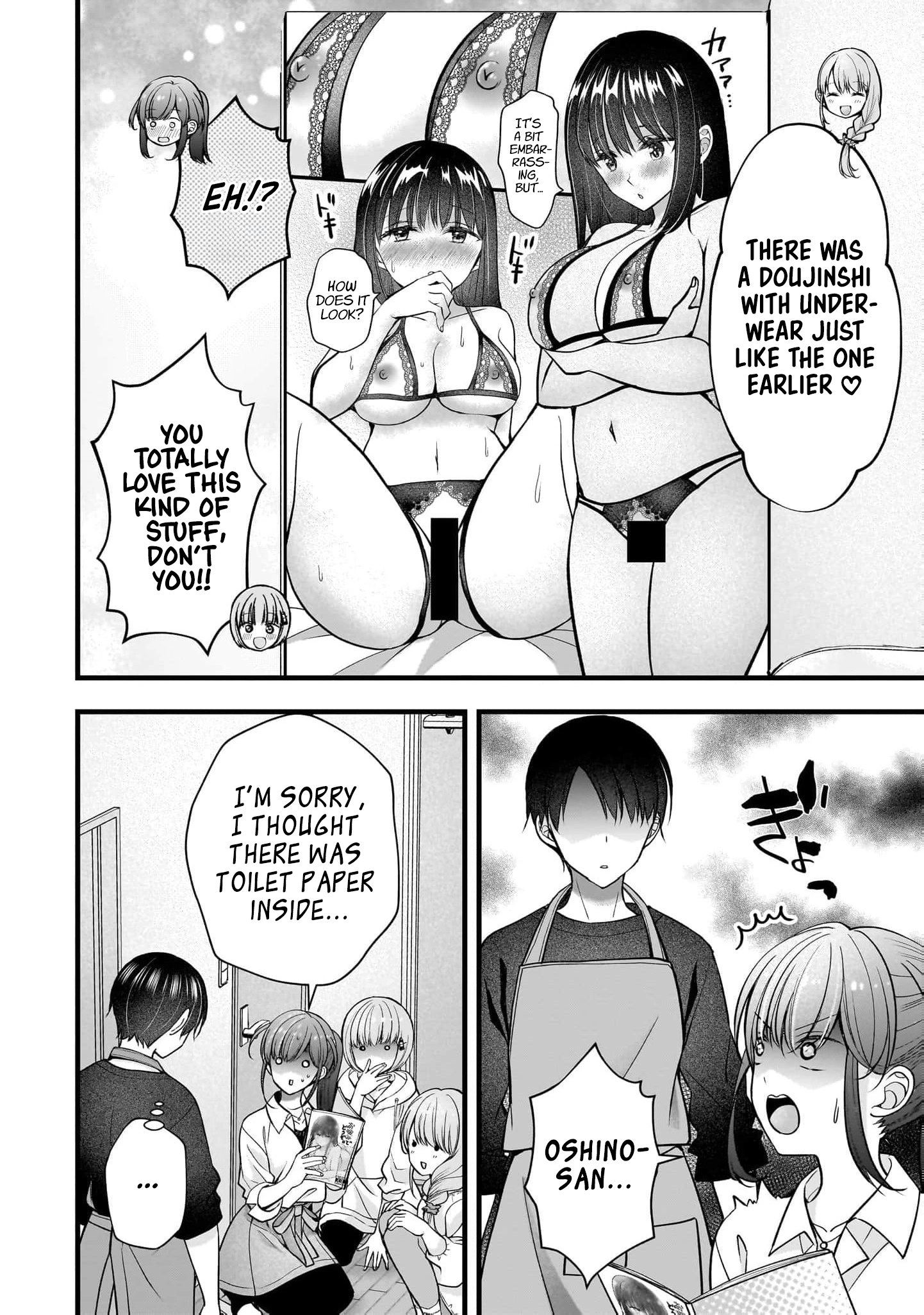 Read Nana Shimazaki, Looking For Work chapter 53 image 20 on Lezhin