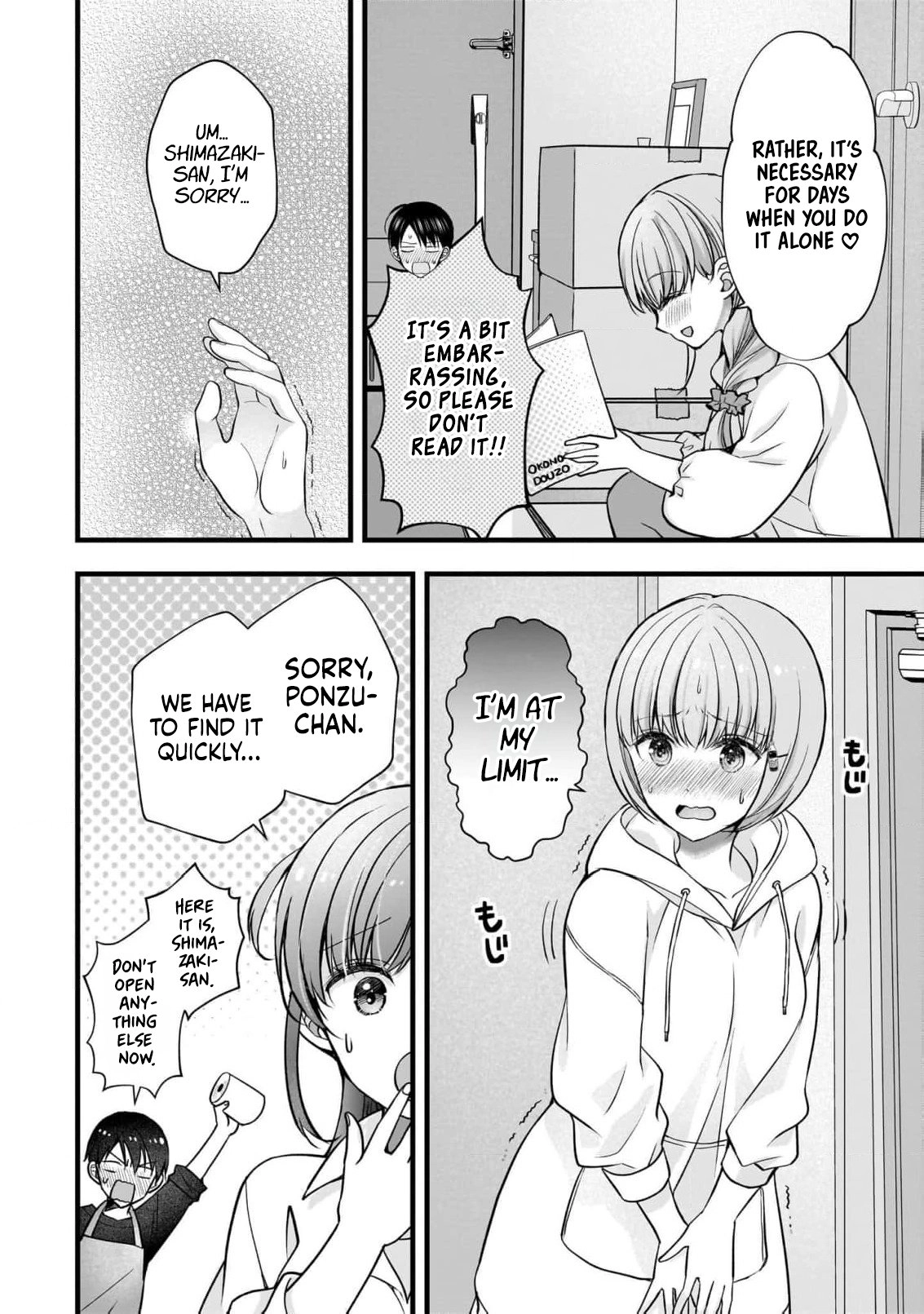 Read Nana Shimazaki, Looking For Work chapter 53 image 22 on Lezhin
