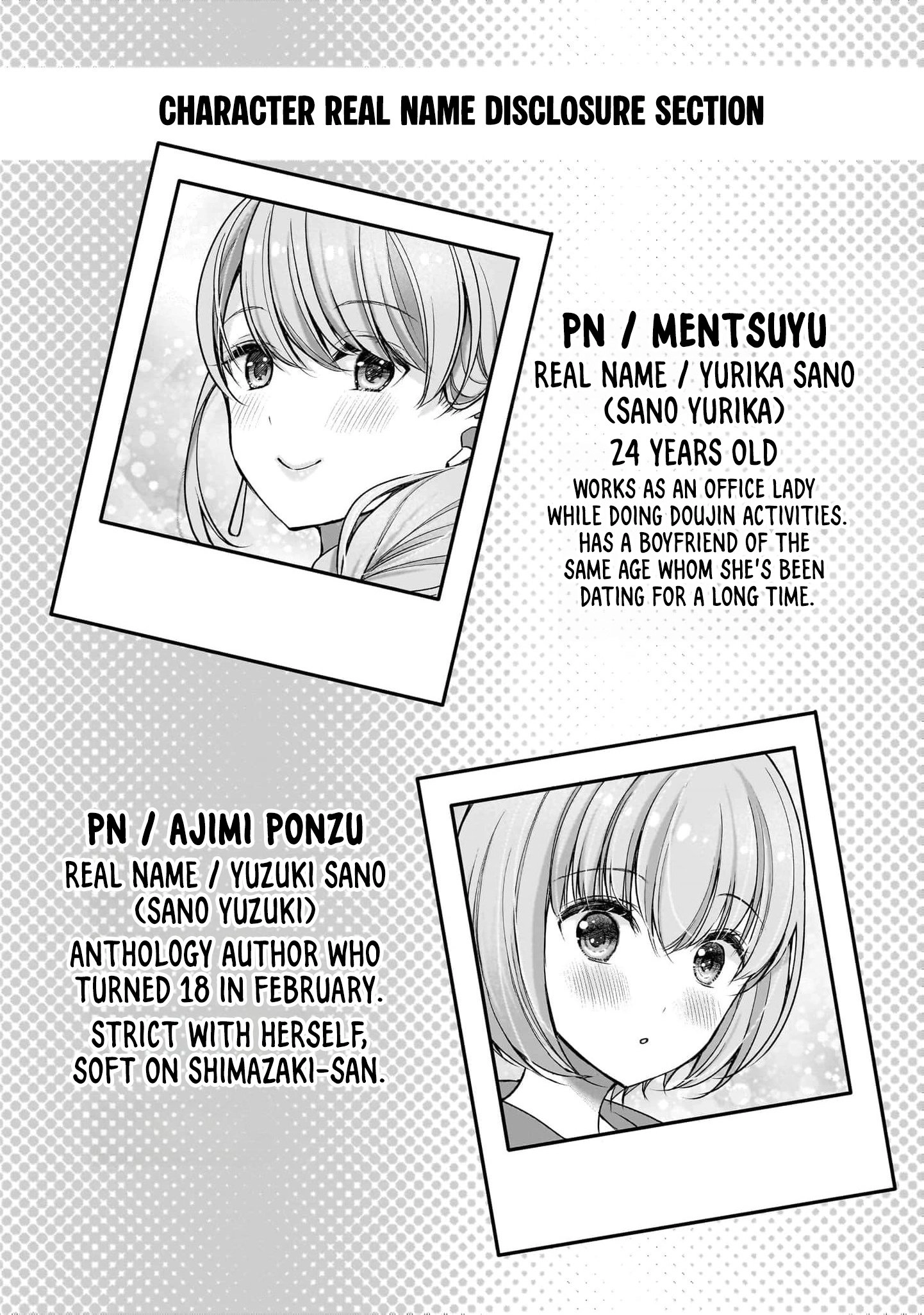 Read Nana Shimazaki, Looking For Work chapter 53 image 25 on Lezhin