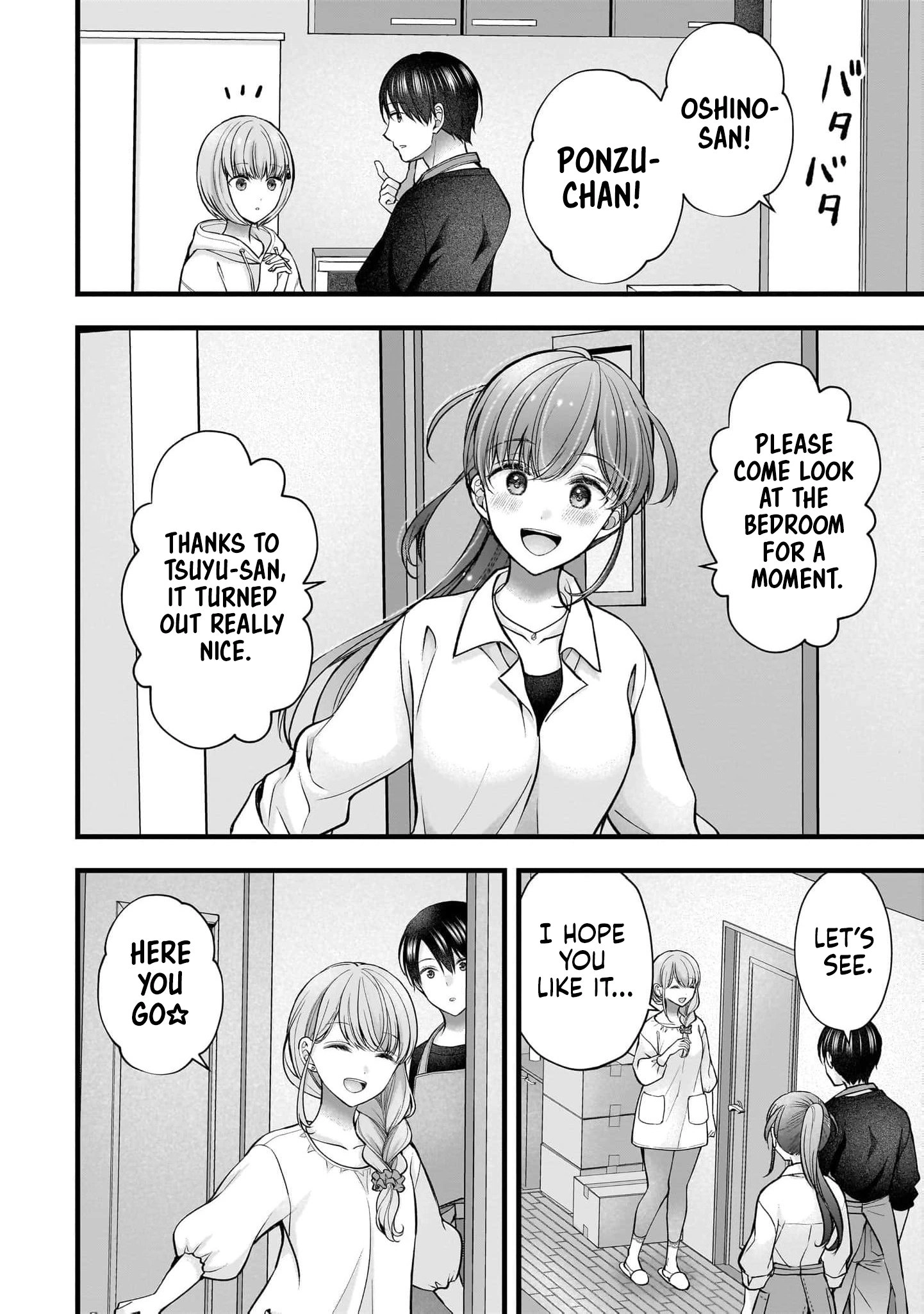 Read Nana Shimazaki, Looking For Work chapter 53 image 4 on Lezhin