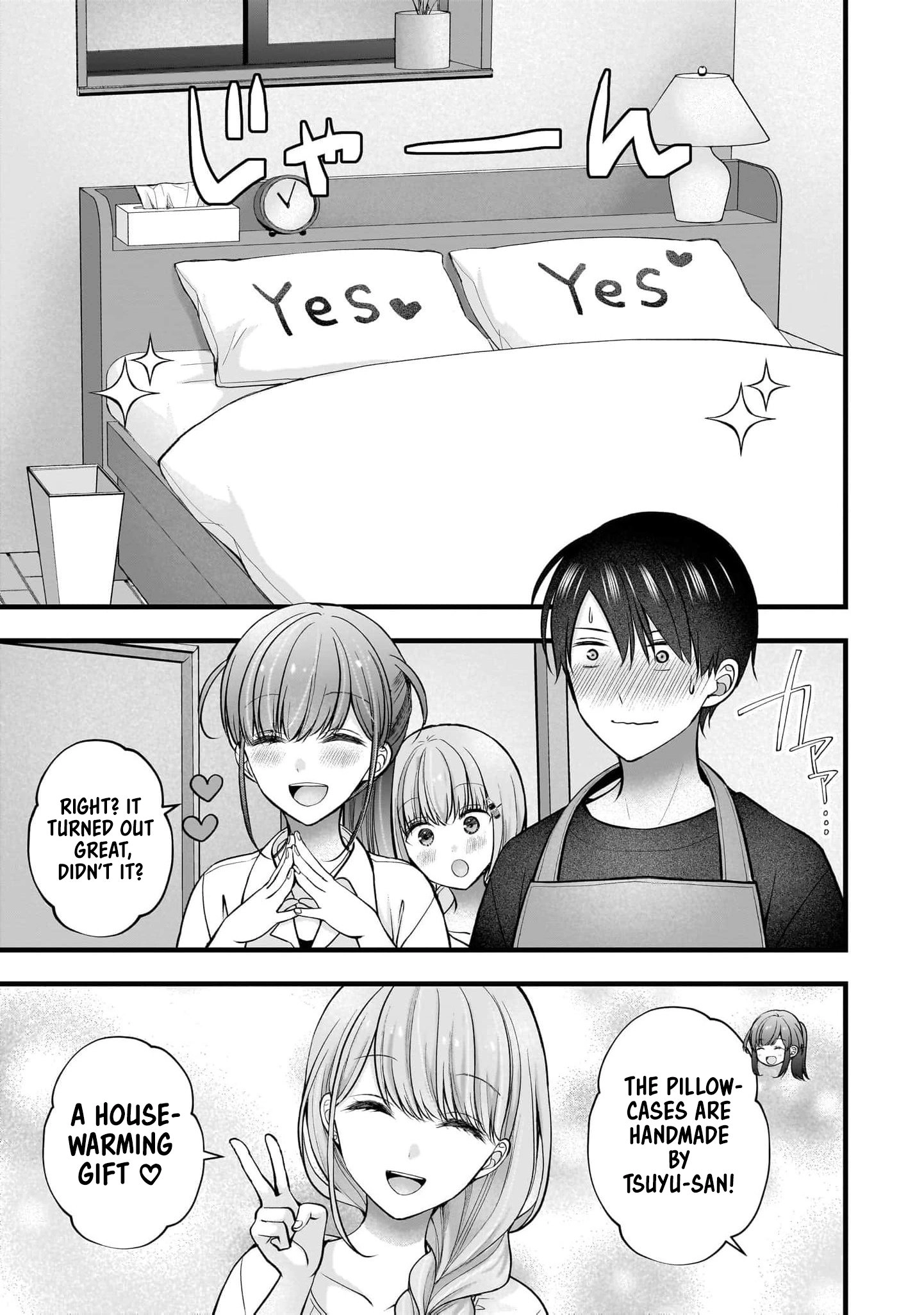 Read Nana Shimazaki, Looking For Work chapter 53 image 5 on Lezhin