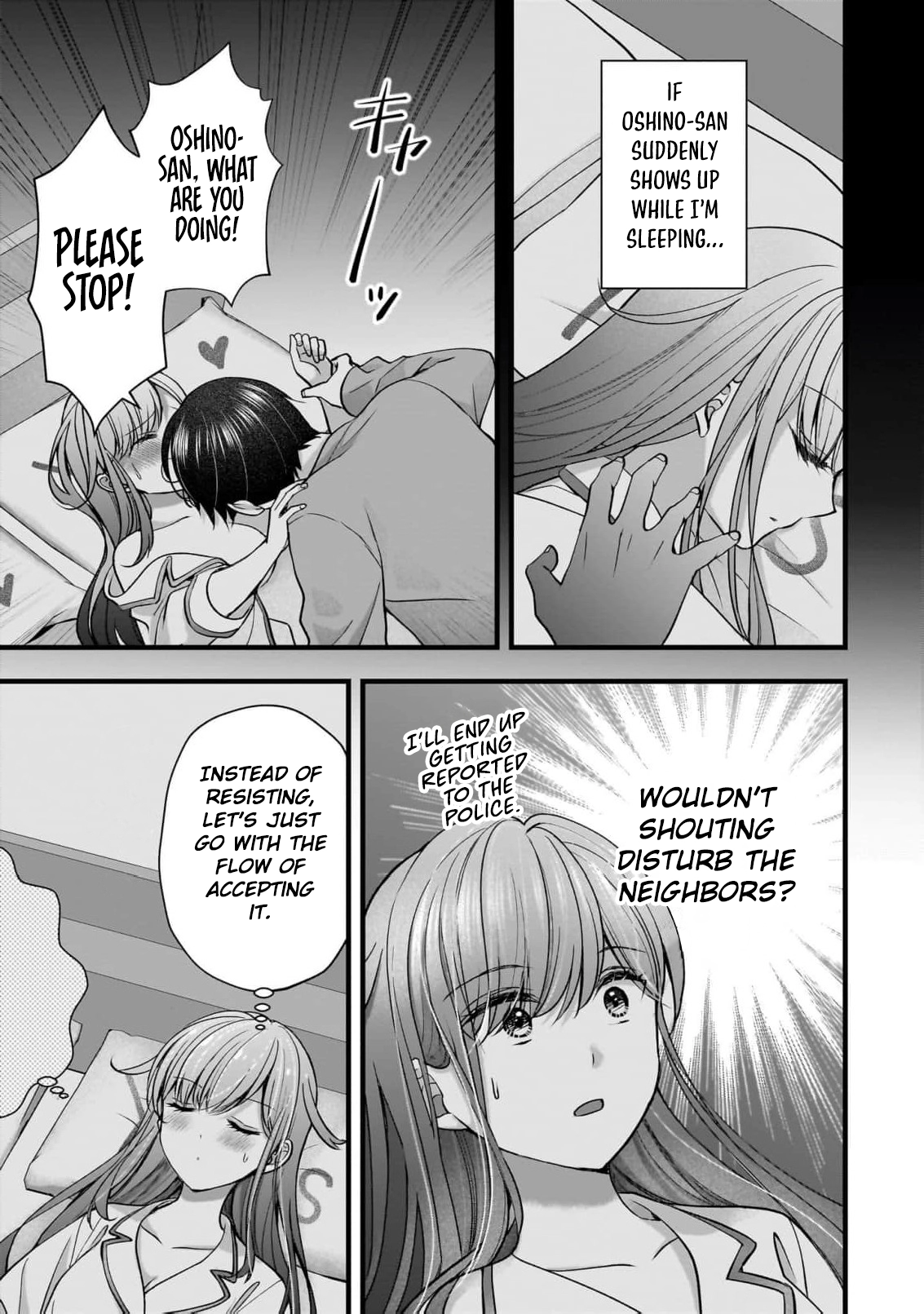 Read Nana Shimazaki, Looking For Work chapter 57 image 11 on Lezhin
