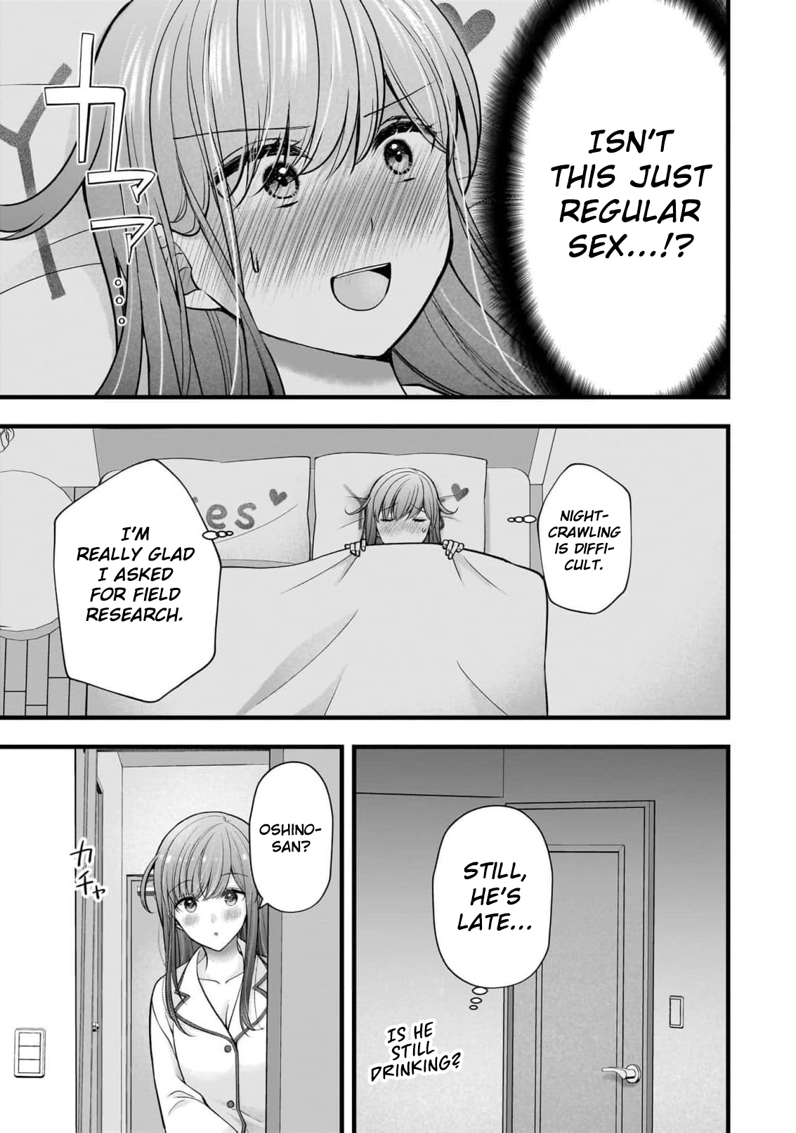Read Nana Shimazaki, Looking For Work chapter 57 image 13 on Lezhin