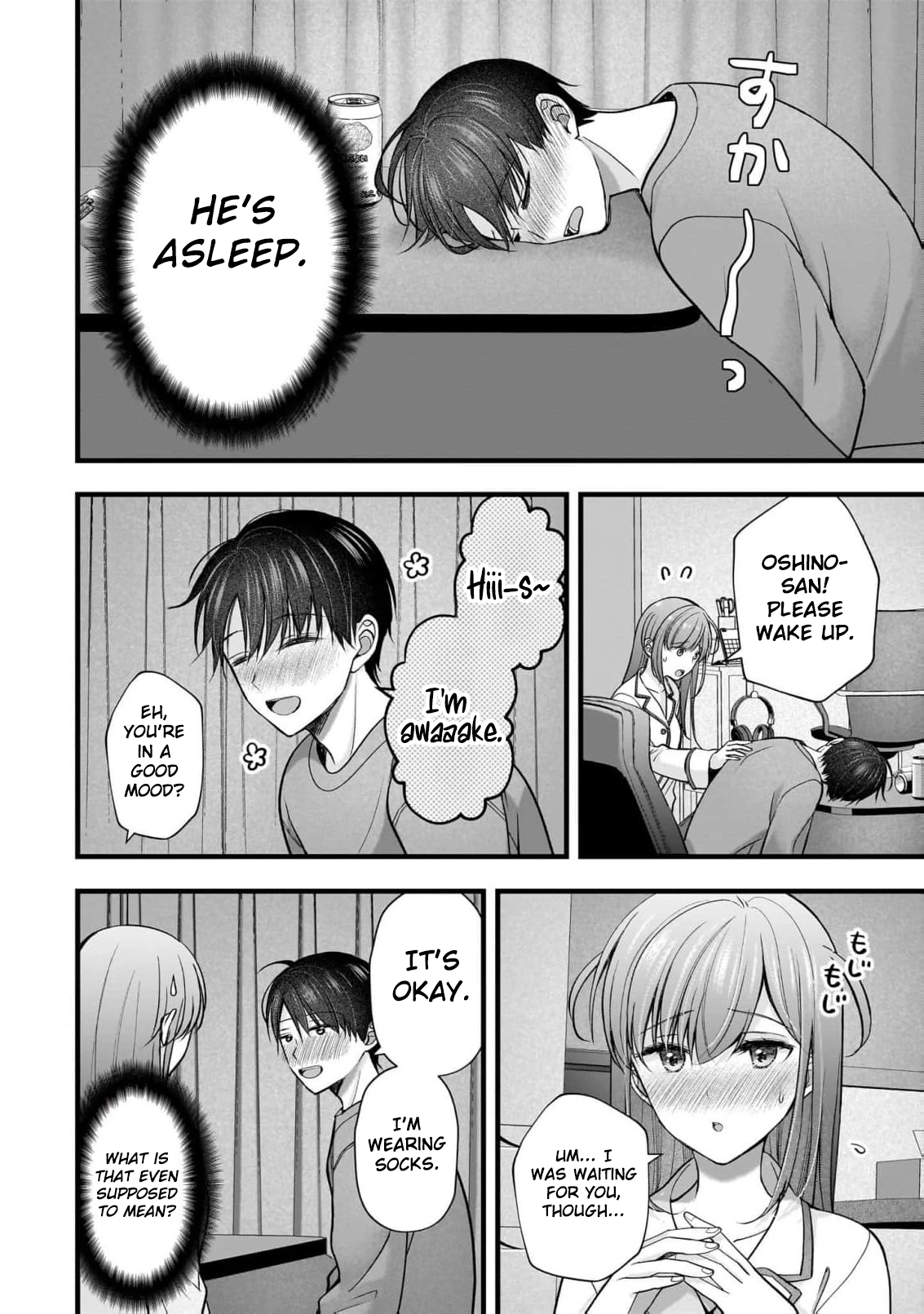 Read Nana Shimazaki, Looking For Work chapter 57 image 14 on Lezhin