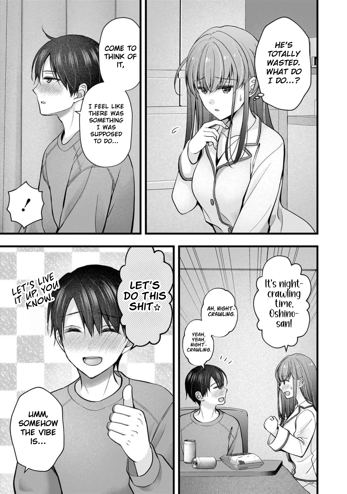 Read Nana Shimazaki, Looking For Work chapter 57 image 15 on Lezhin