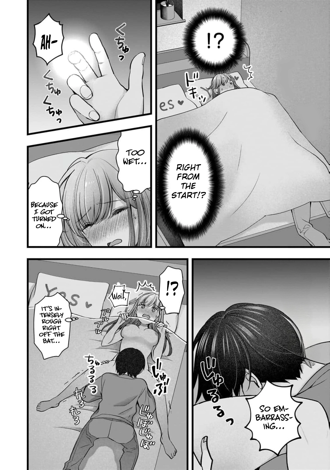 Read Nana Shimazaki, Looking For Work chapter 57 image 18 on Lezhin