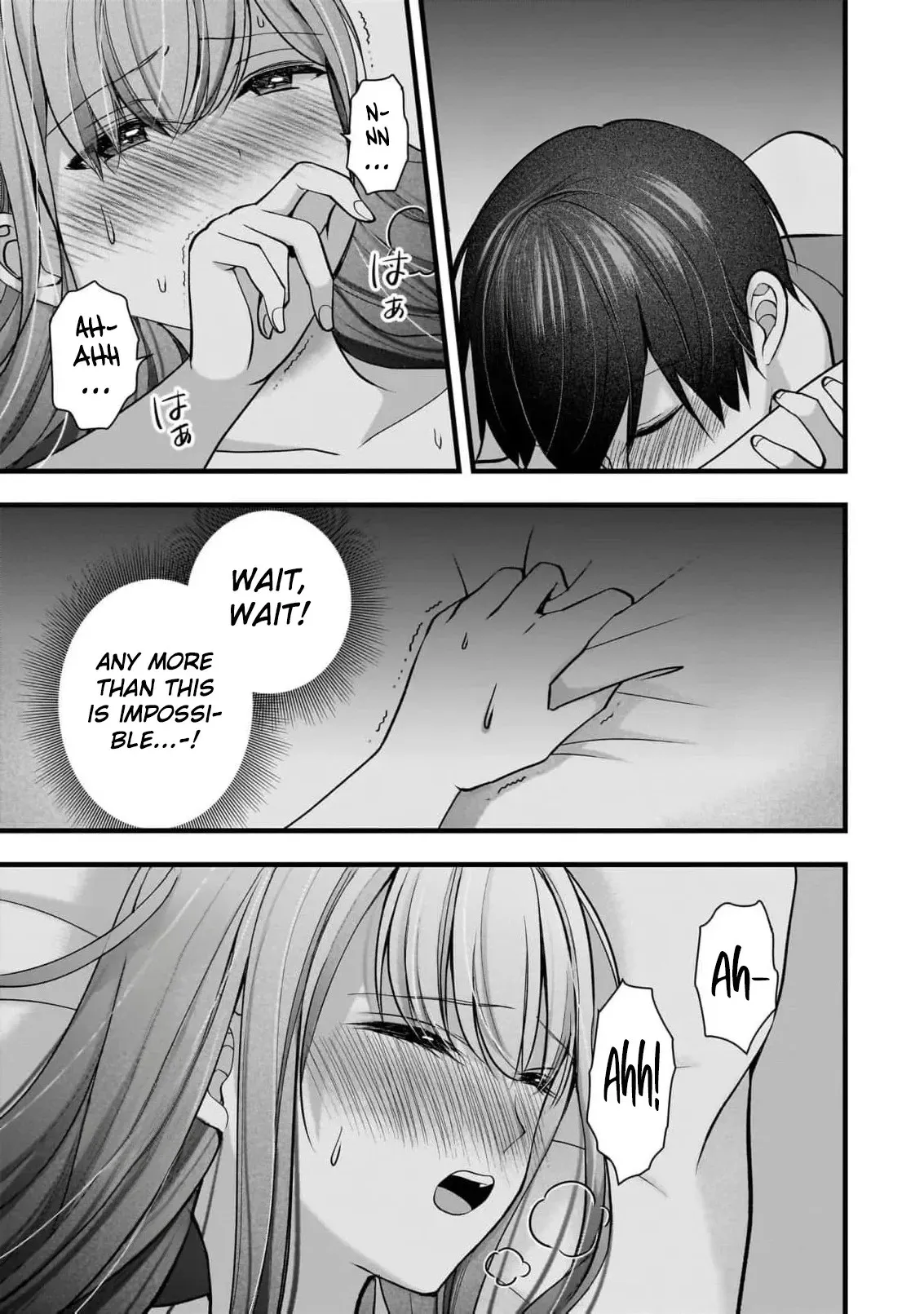 Read Nana Shimazaki, Looking For Work chapter 57 image 19 on Lezhin