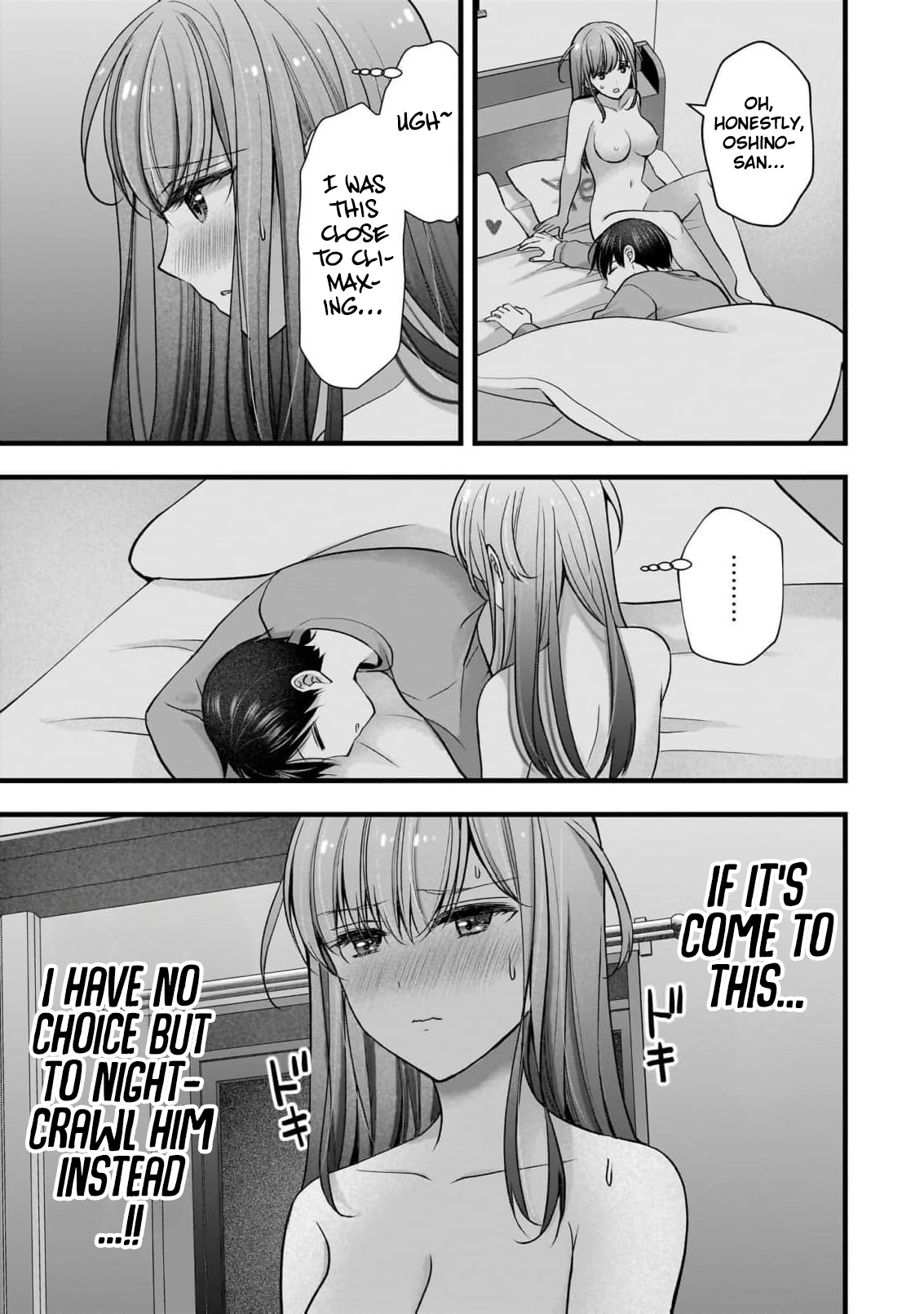 Read Nana Shimazaki, Looking For Work chapter 57 image 21 on Lezhin