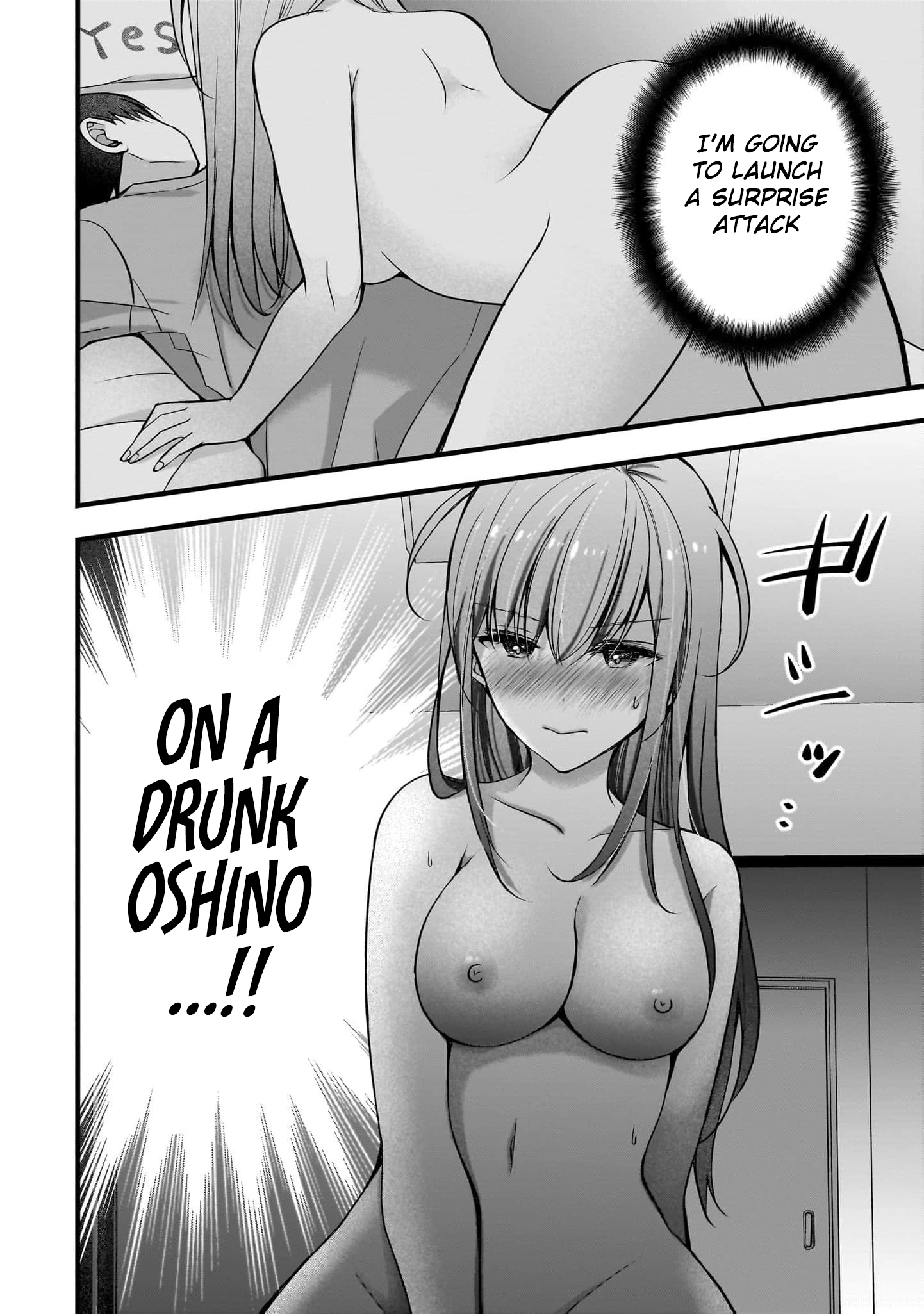 Read Nana Shimazaki, Looking For Work chapter 57 image 22 on Lezhin