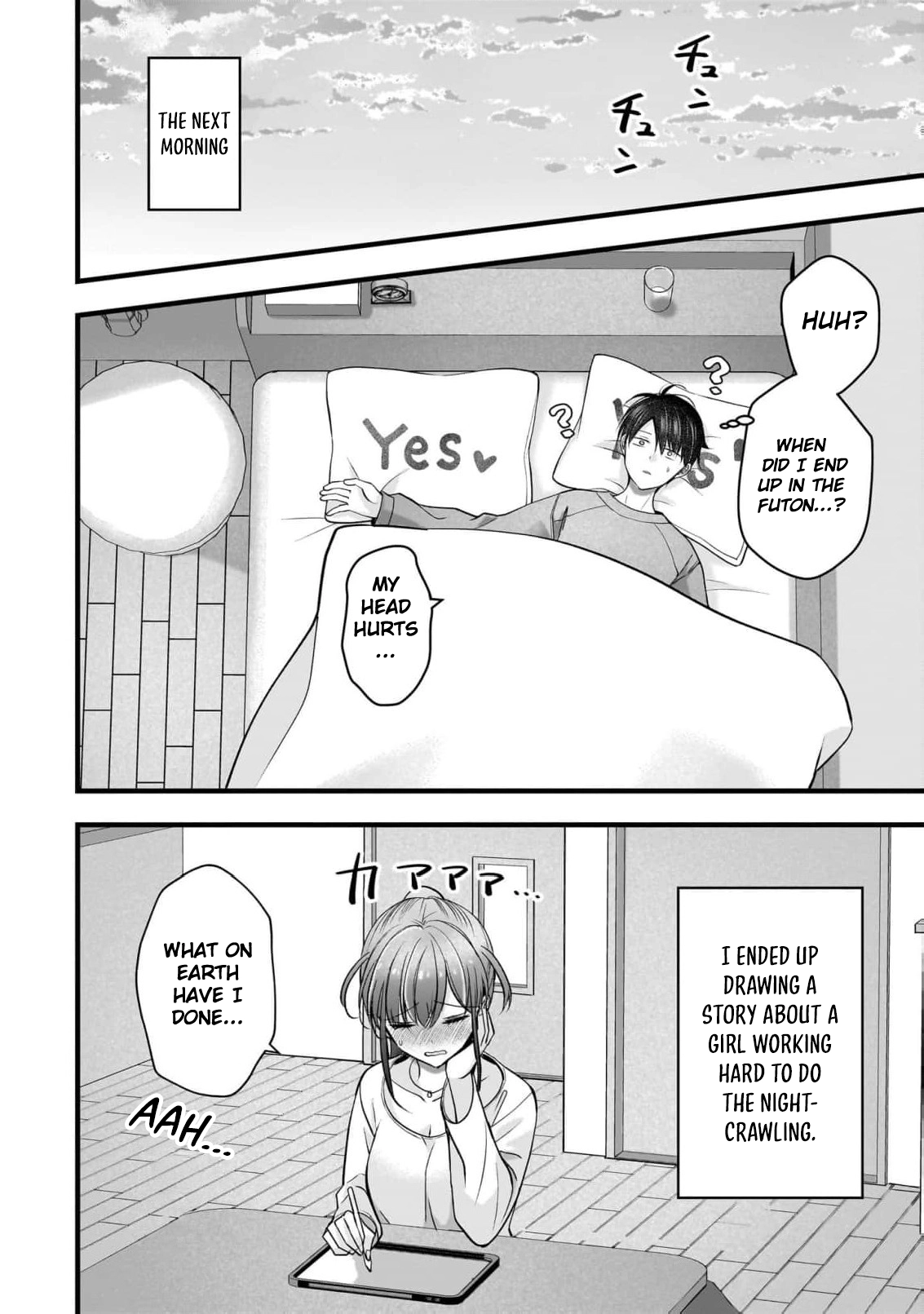 Read Nana Shimazaki, Looking For Work chapter 57 image 24 on Lezhin